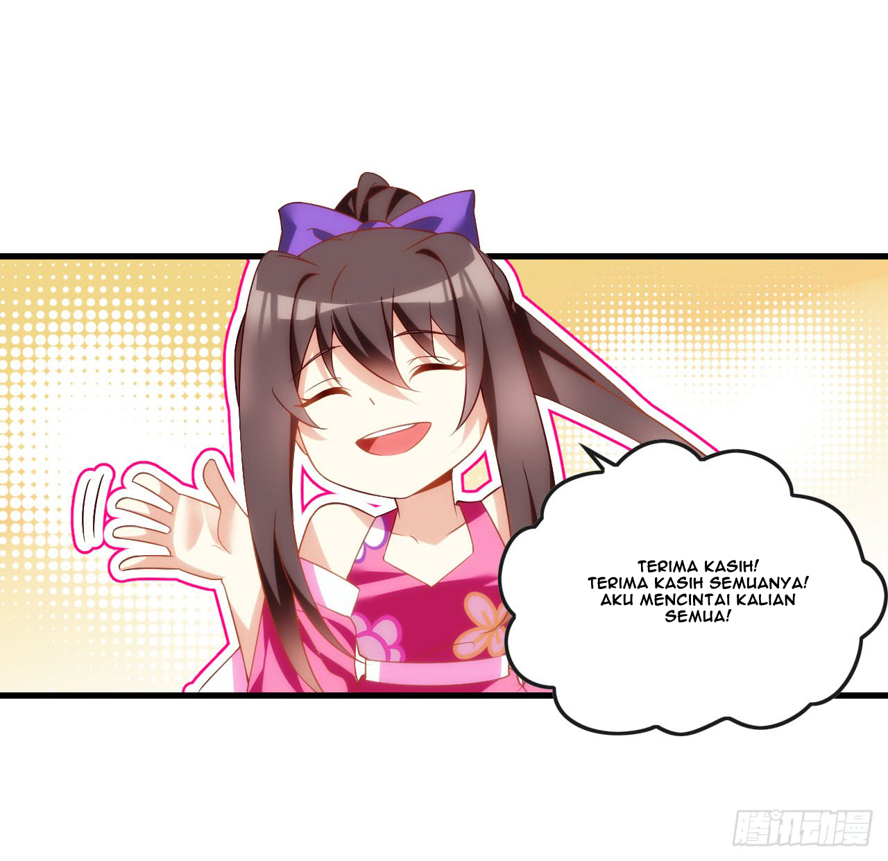 useless-young-master - Chapter: 14