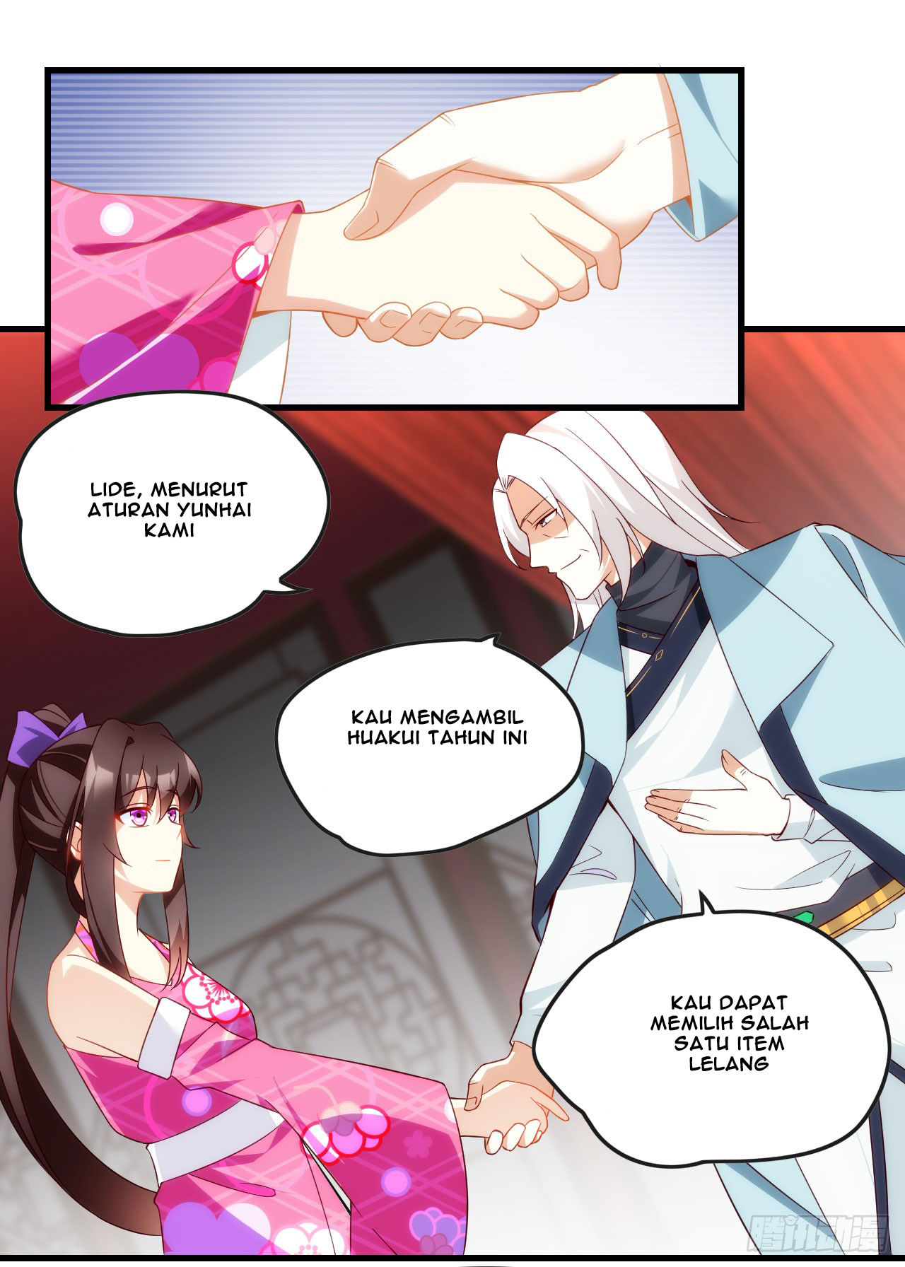 useless-young-master - Chapter: 14