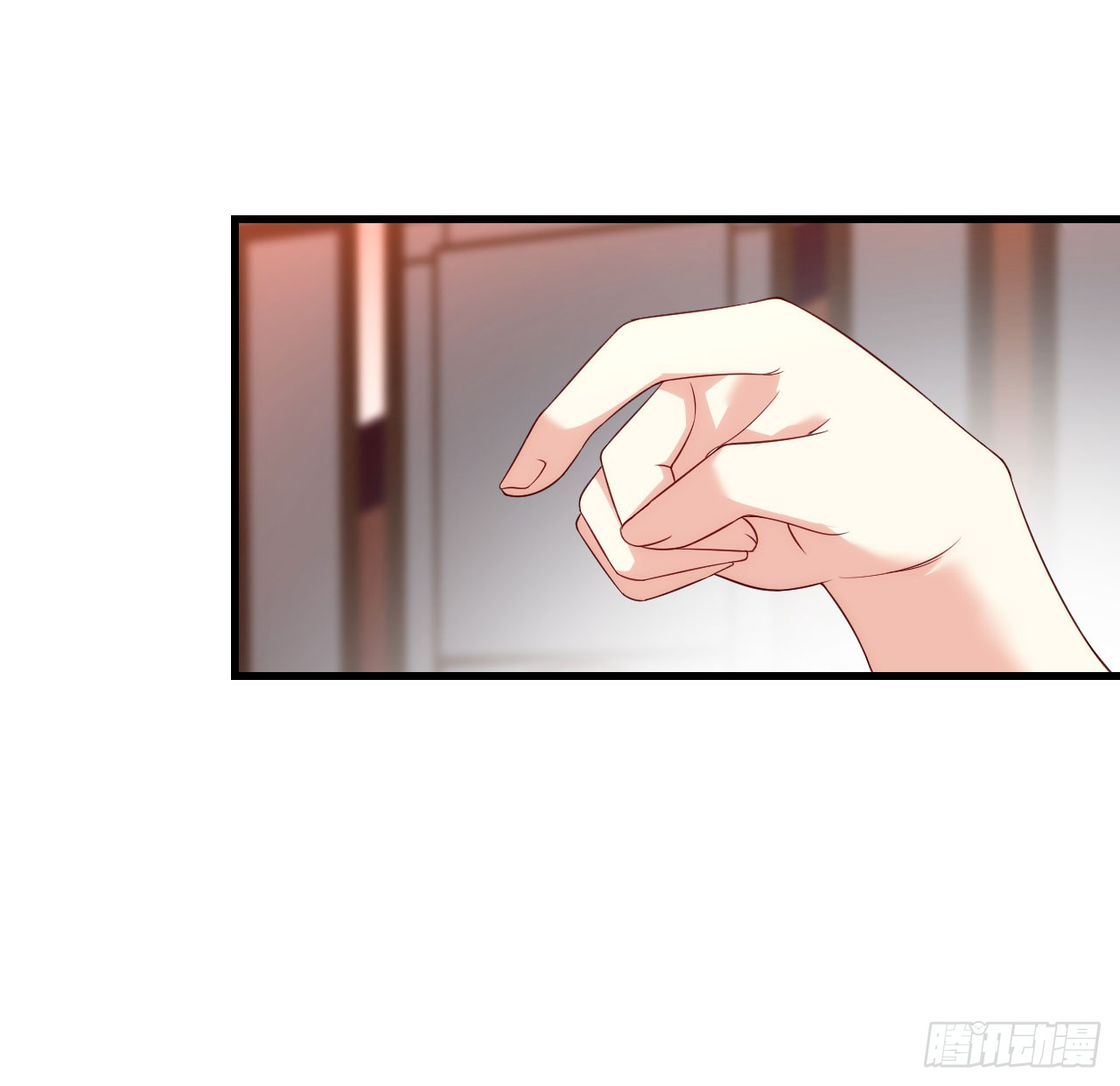 useless-young-master - Chapter: 14
