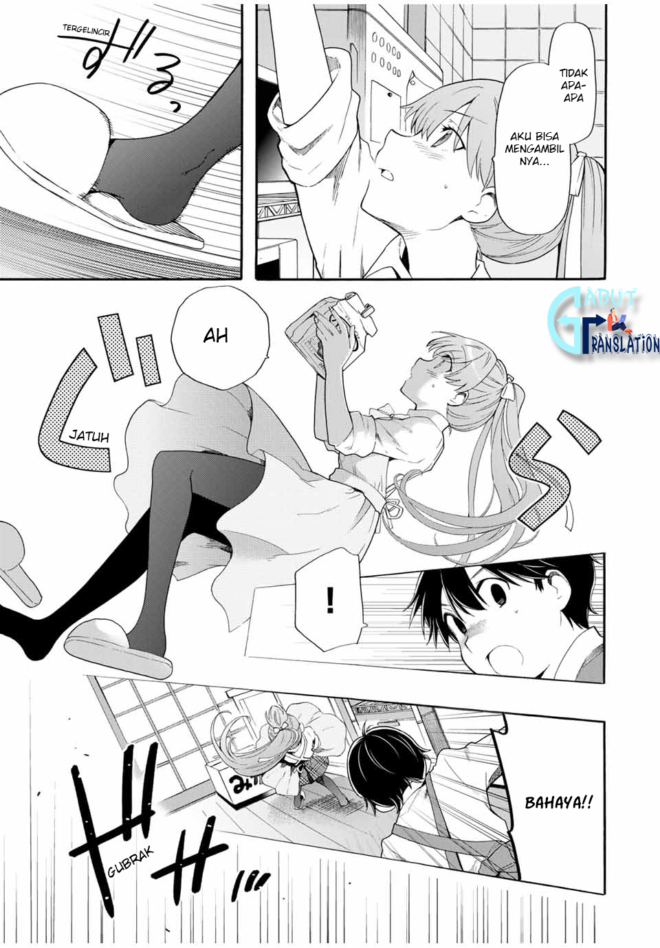 cinderella-wa-sagasanai - Chapter: 3