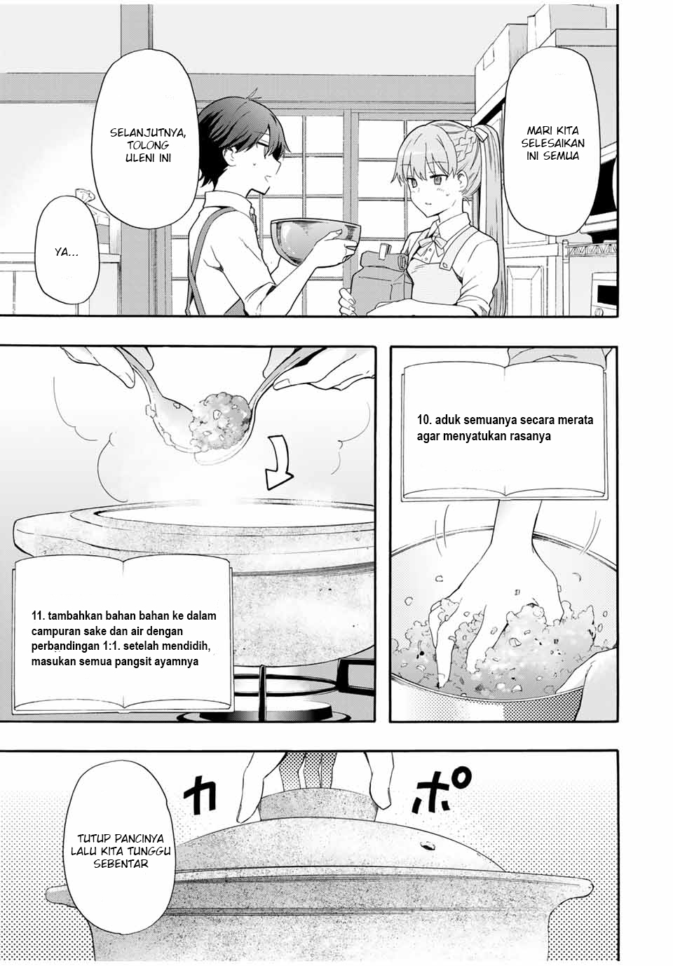 cinderella-wa-sagasanai - Chapter: 3