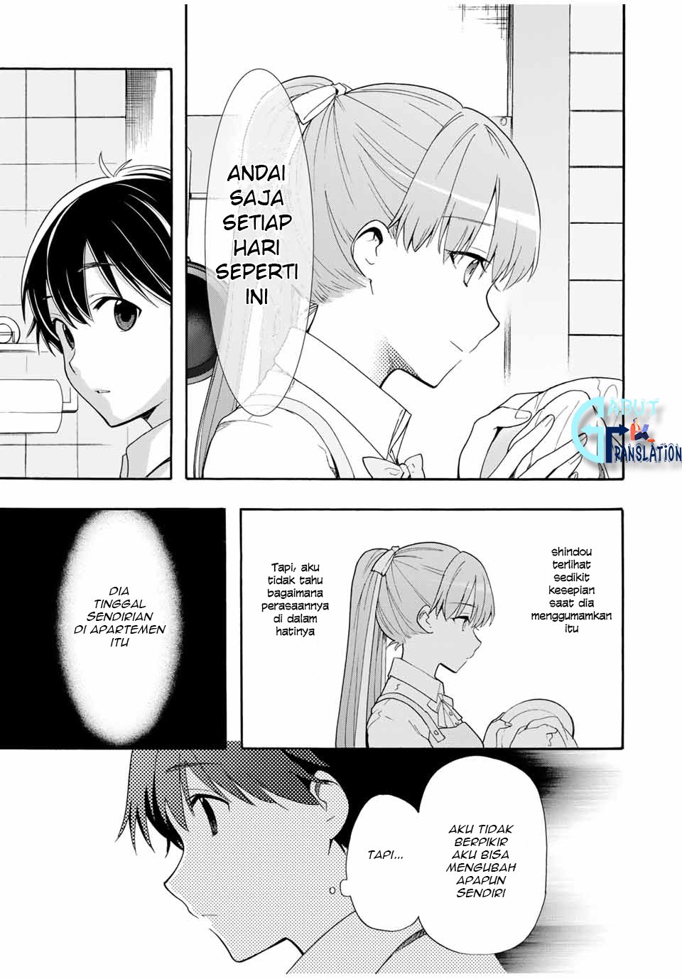 cinderella-wa-sagasanai - Chapter: 3