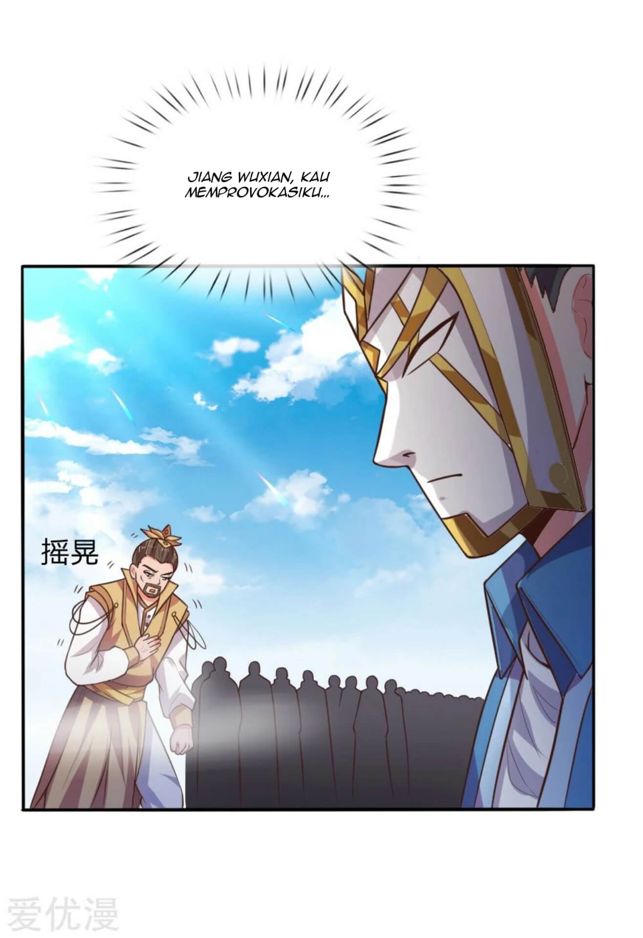 shenwu-tianzun - Chapter: 64