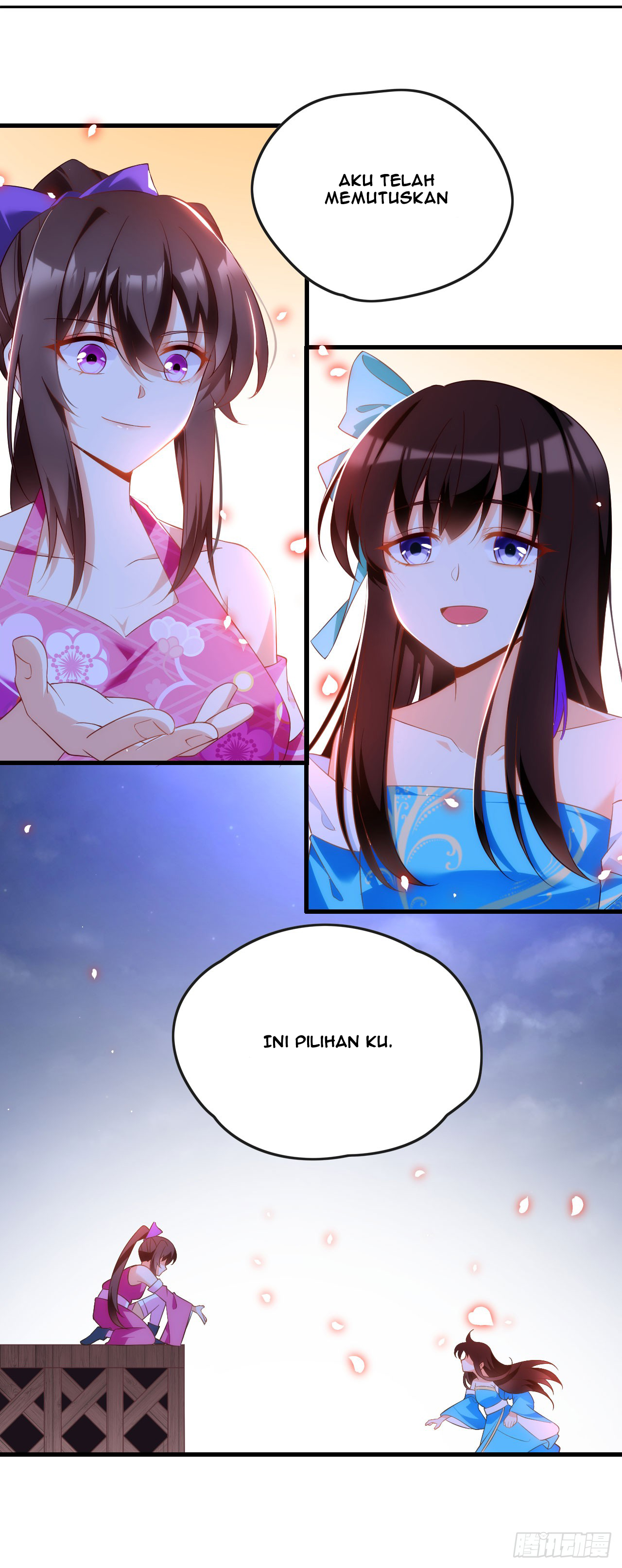 useless-young-master - Chapter: 15