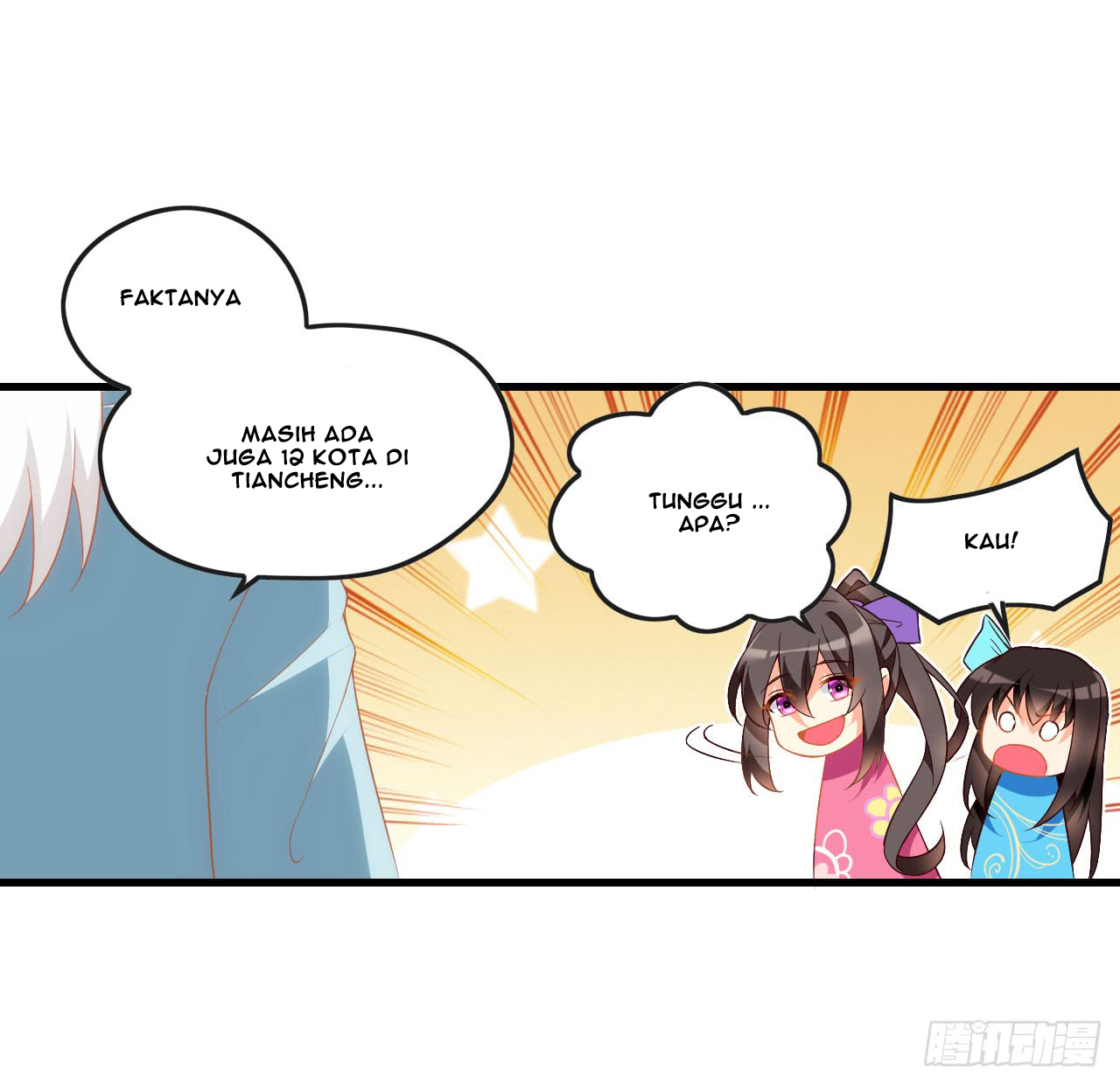 useless-young-master - Chapter: 15