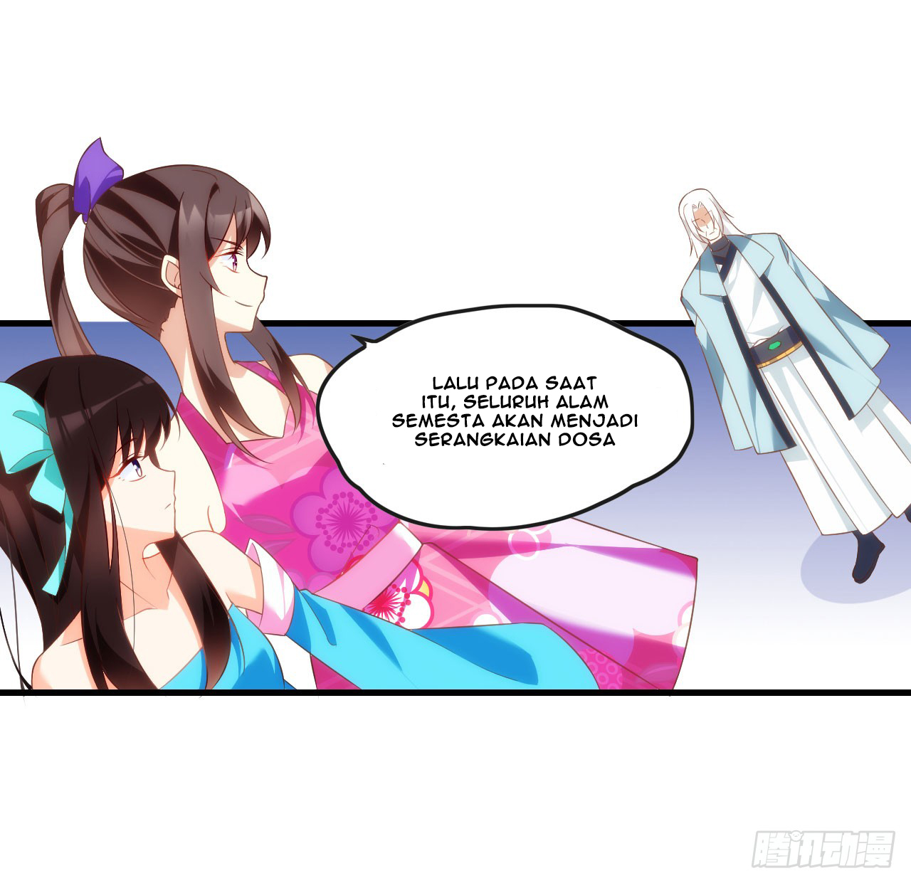 useless-young-master - Chapter: 15