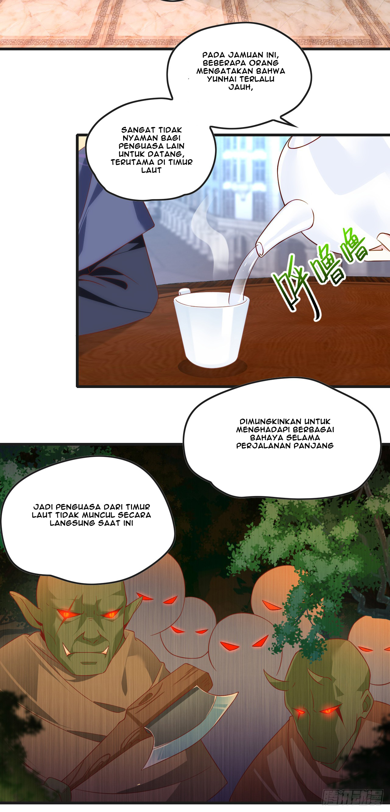 useless-young-master - Chapter: 15