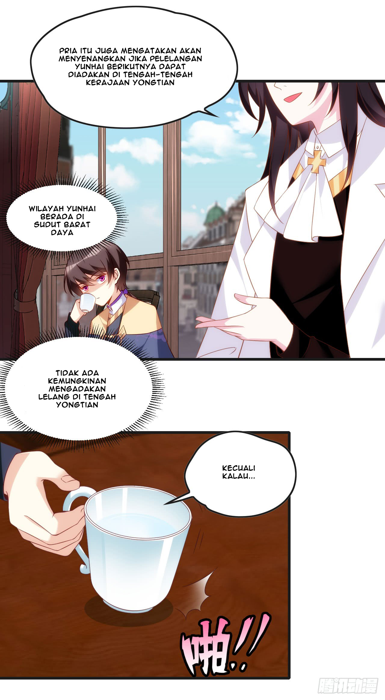 useless-young-master - Chapter: 15