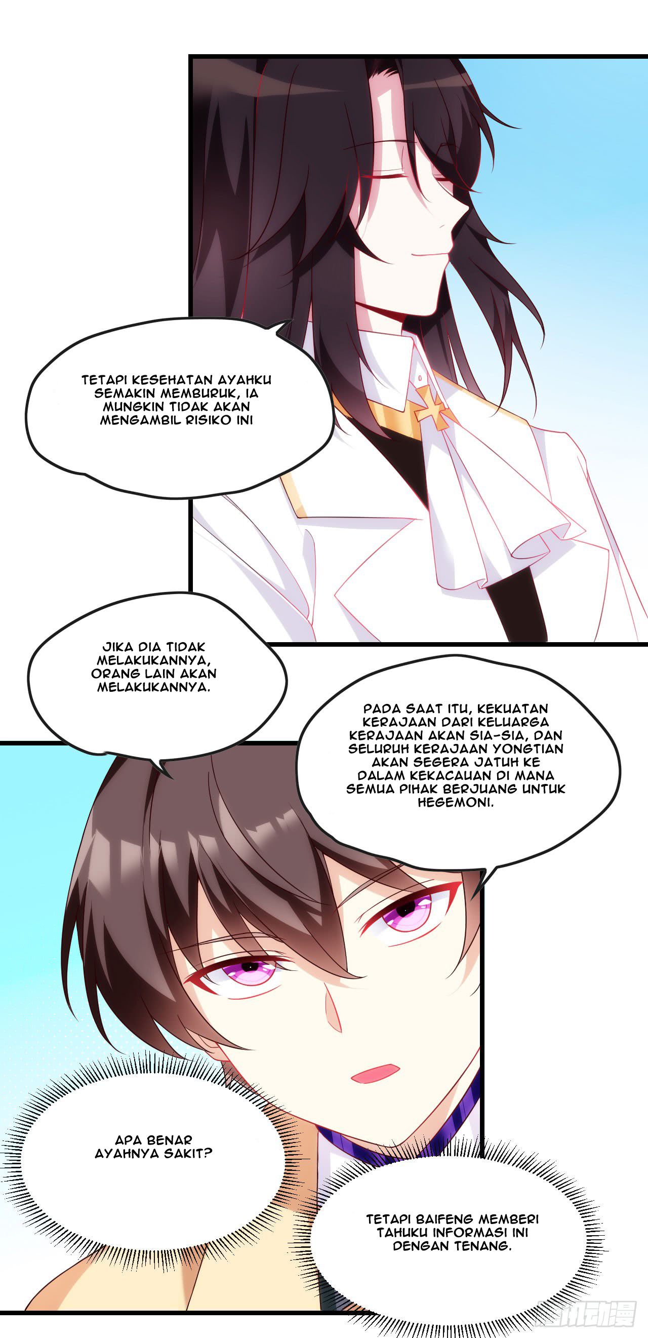 useless-young-master - Chapter: 15