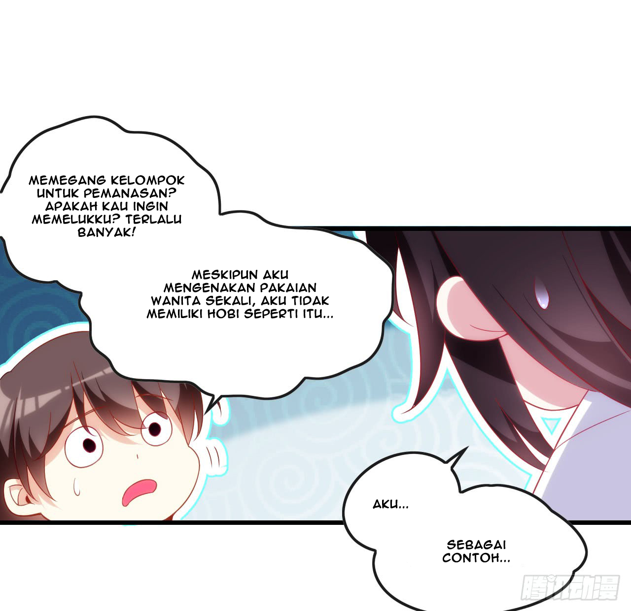 useless-young-master - Chapter: 15