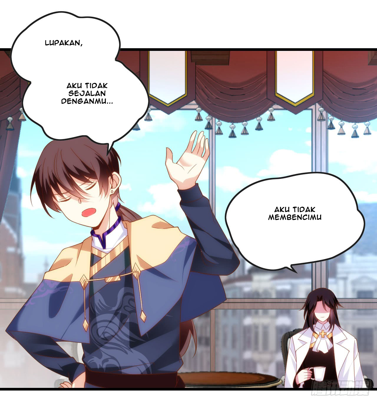 useless-young-master - Chapter: 15