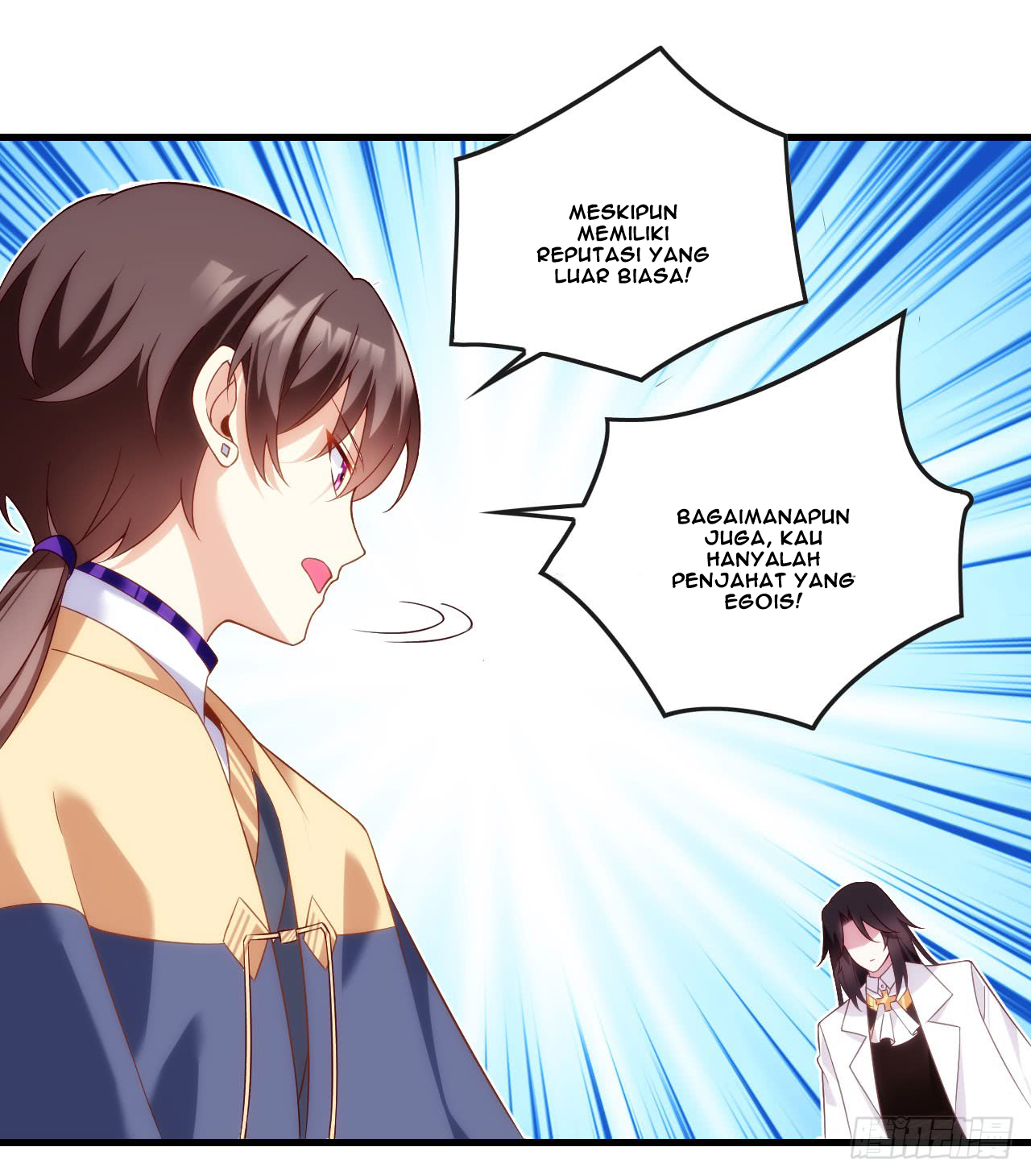 useless-young-master - Chapter: 15