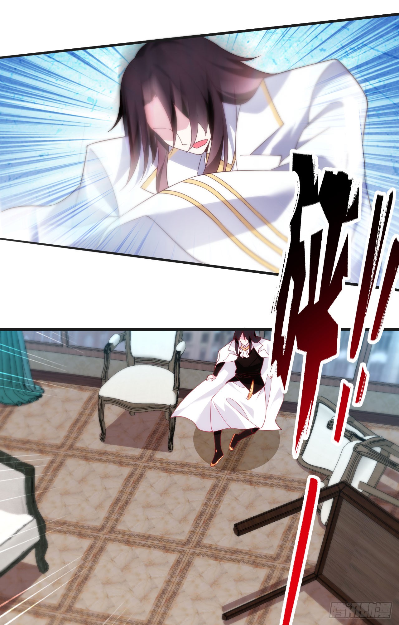 useless-young-master - Chapter: 15