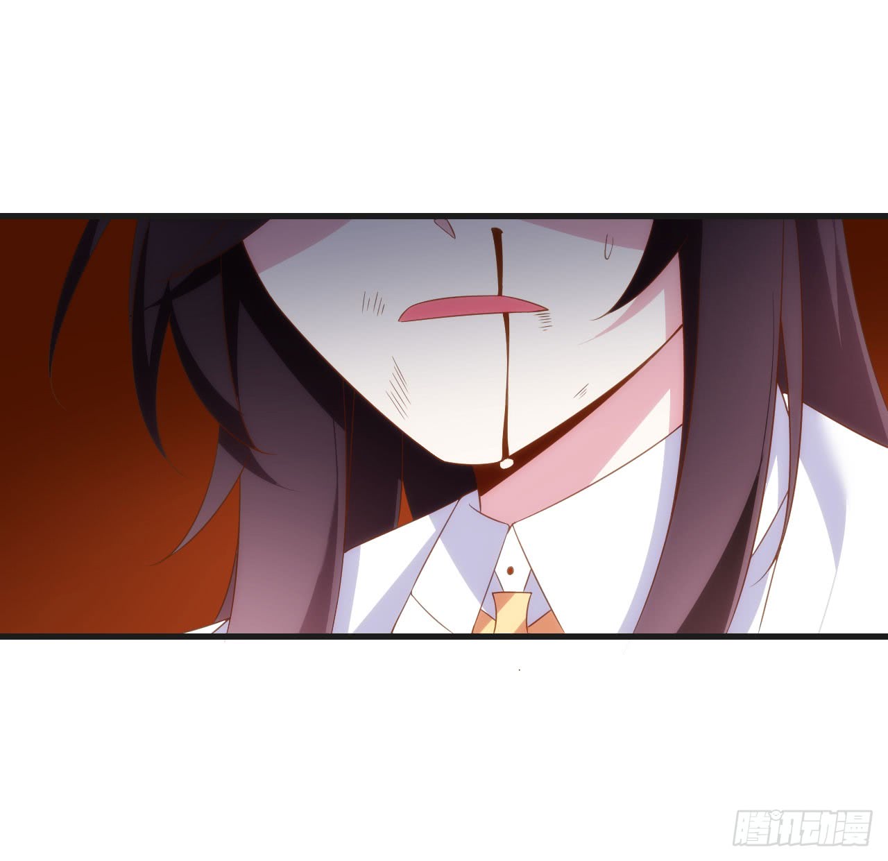 useless-young-master - Chapter: 15