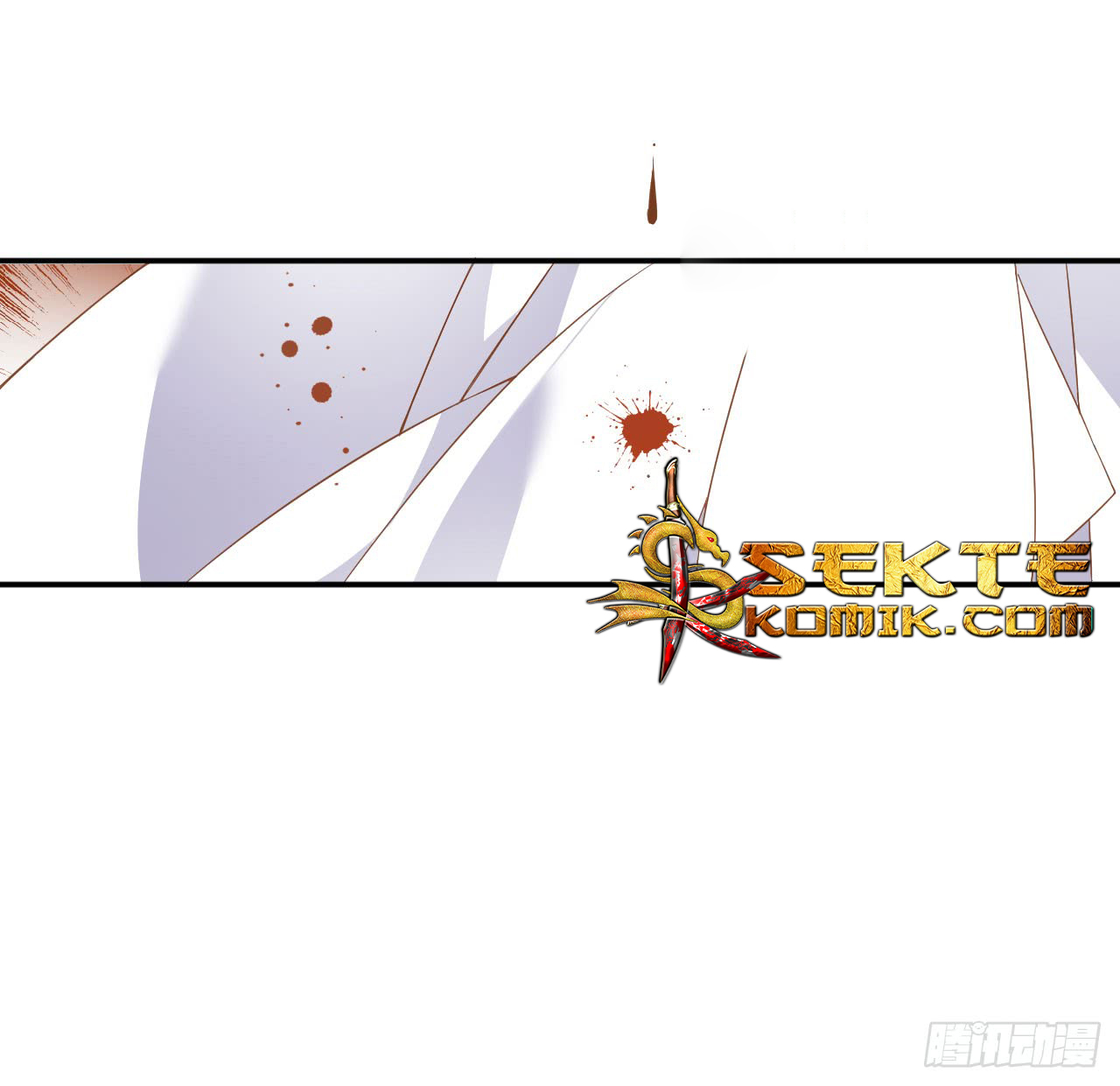 useless-young-master - Chapter: 15