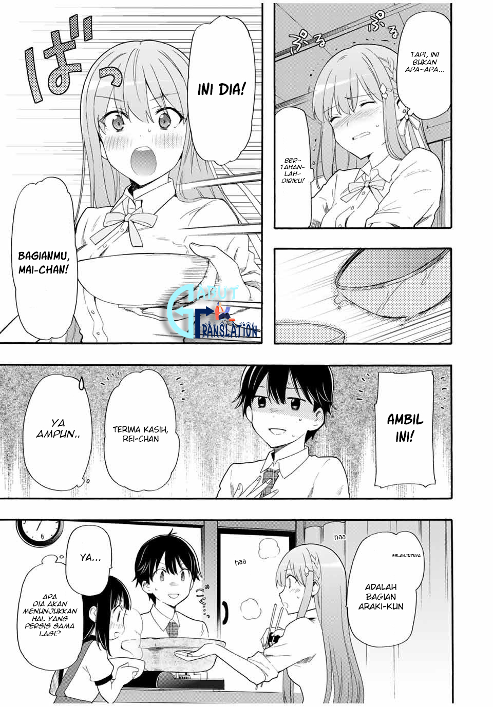 cinderella-wa-sagasanai - Chapter: 4