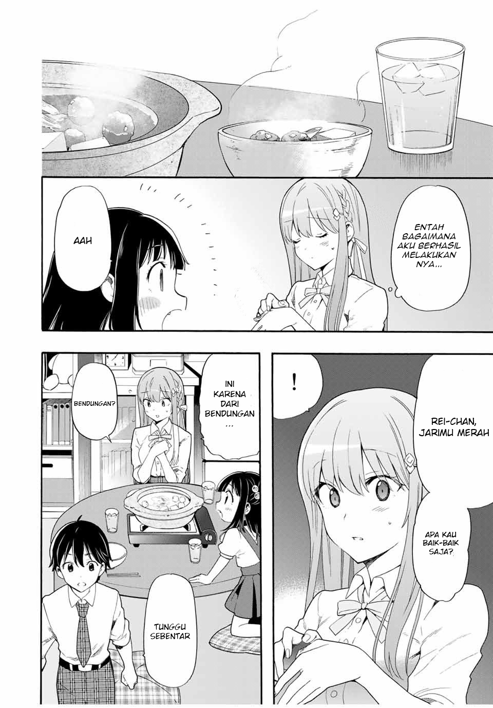 cinderella-wa-sagasanai - Chapter: 4