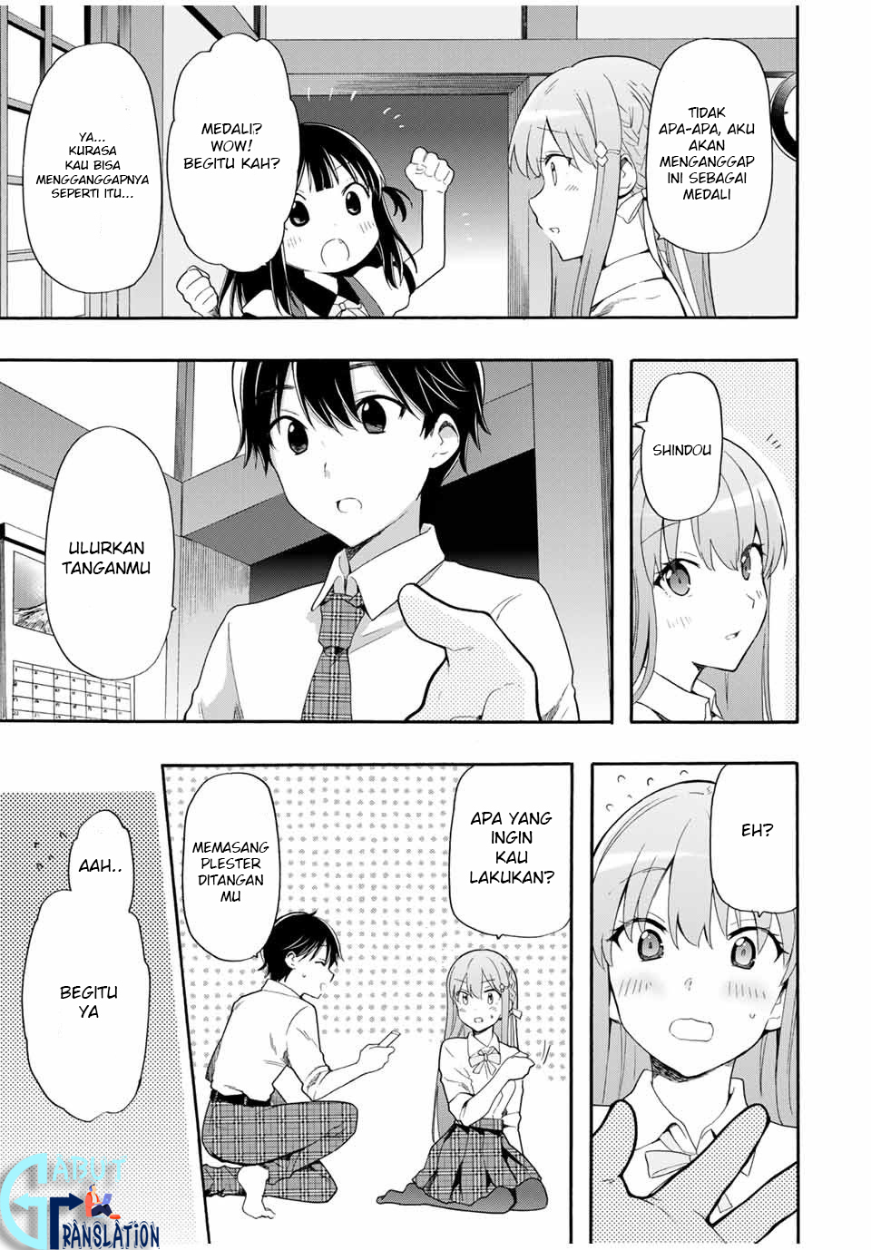 cinderella-wa-sagasanai - Chapter: 4