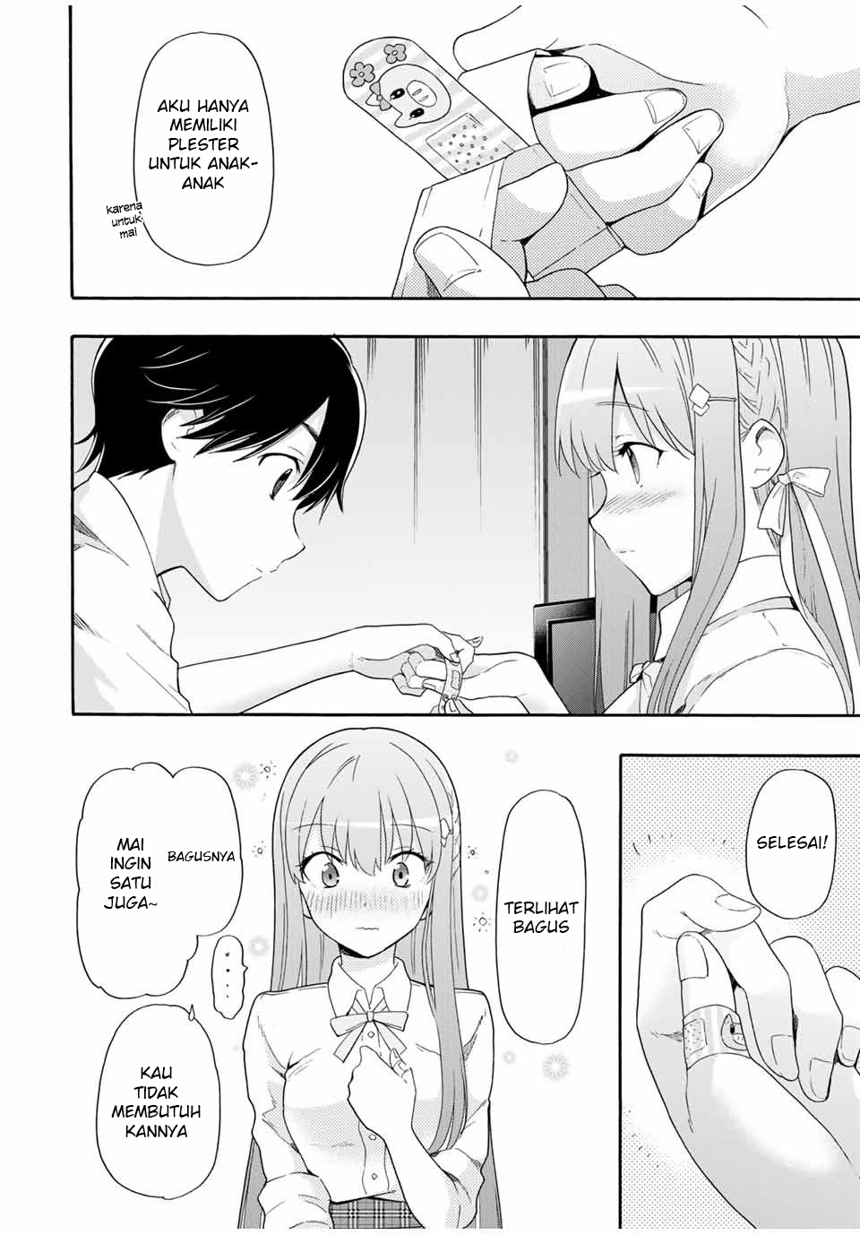 cinderella-wa-sagasanai - Chapter: 4