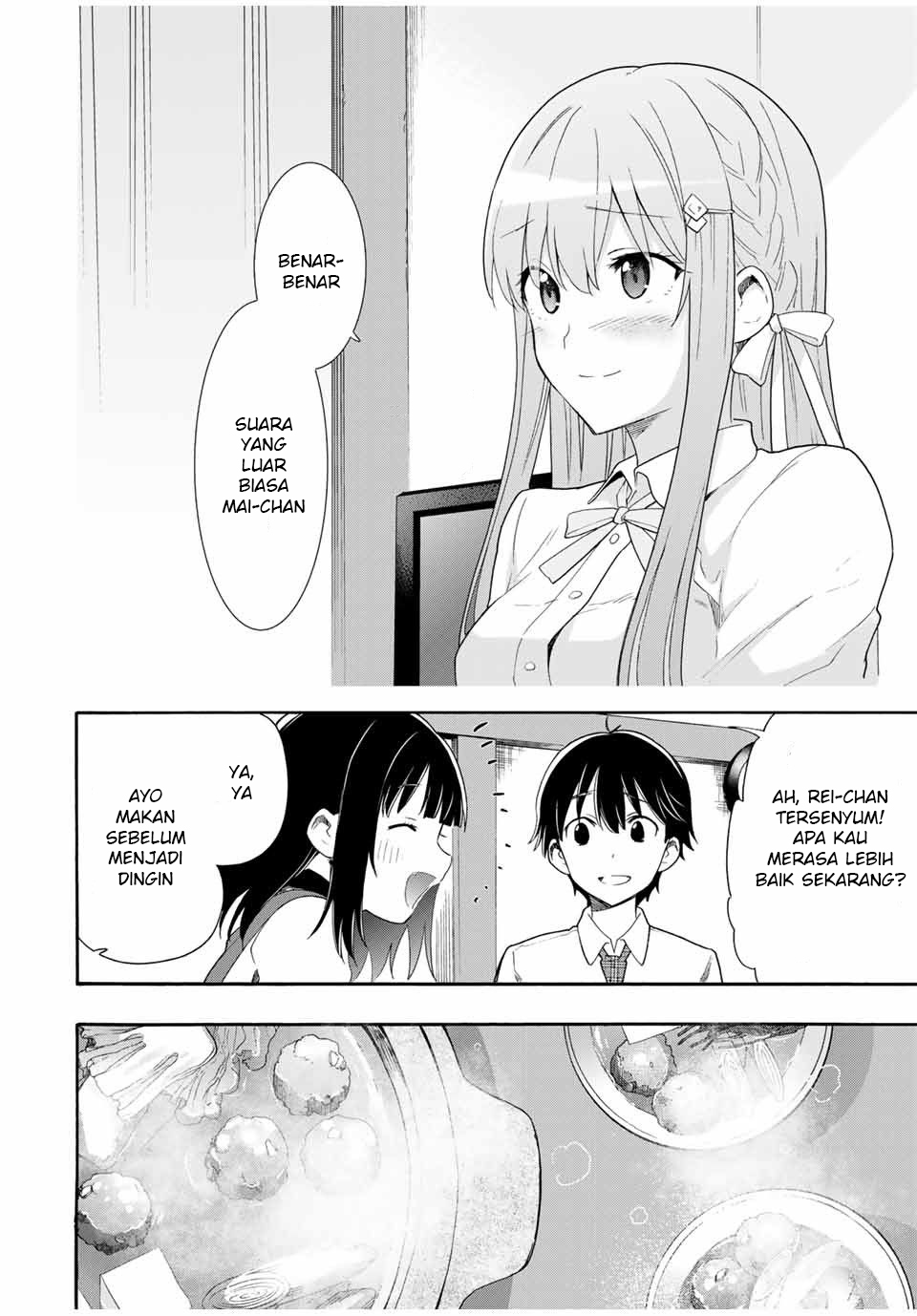 cinderella-wa-sagasanai - Chapter: 4