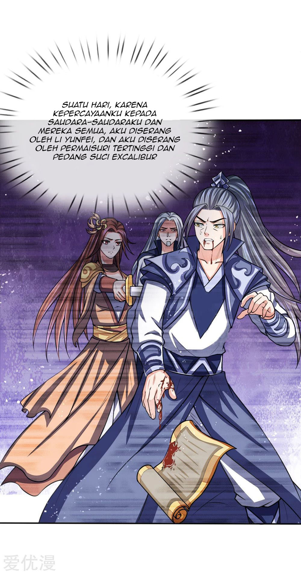 shenwu-tianzun - Chapter: 65