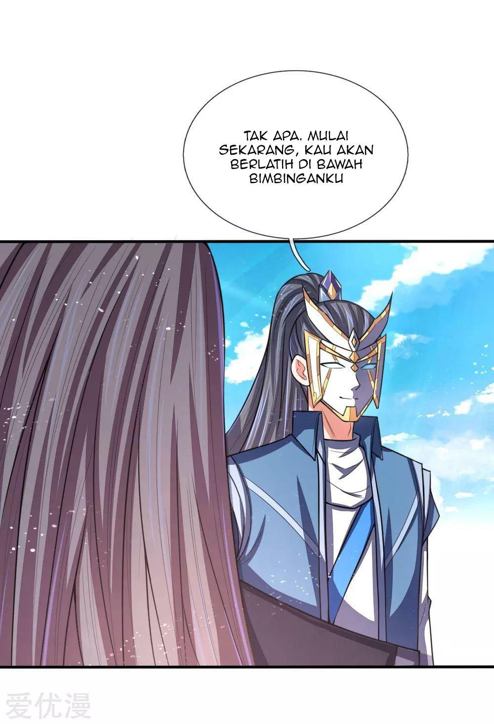 shenwu-tianzun - Chapter: 65