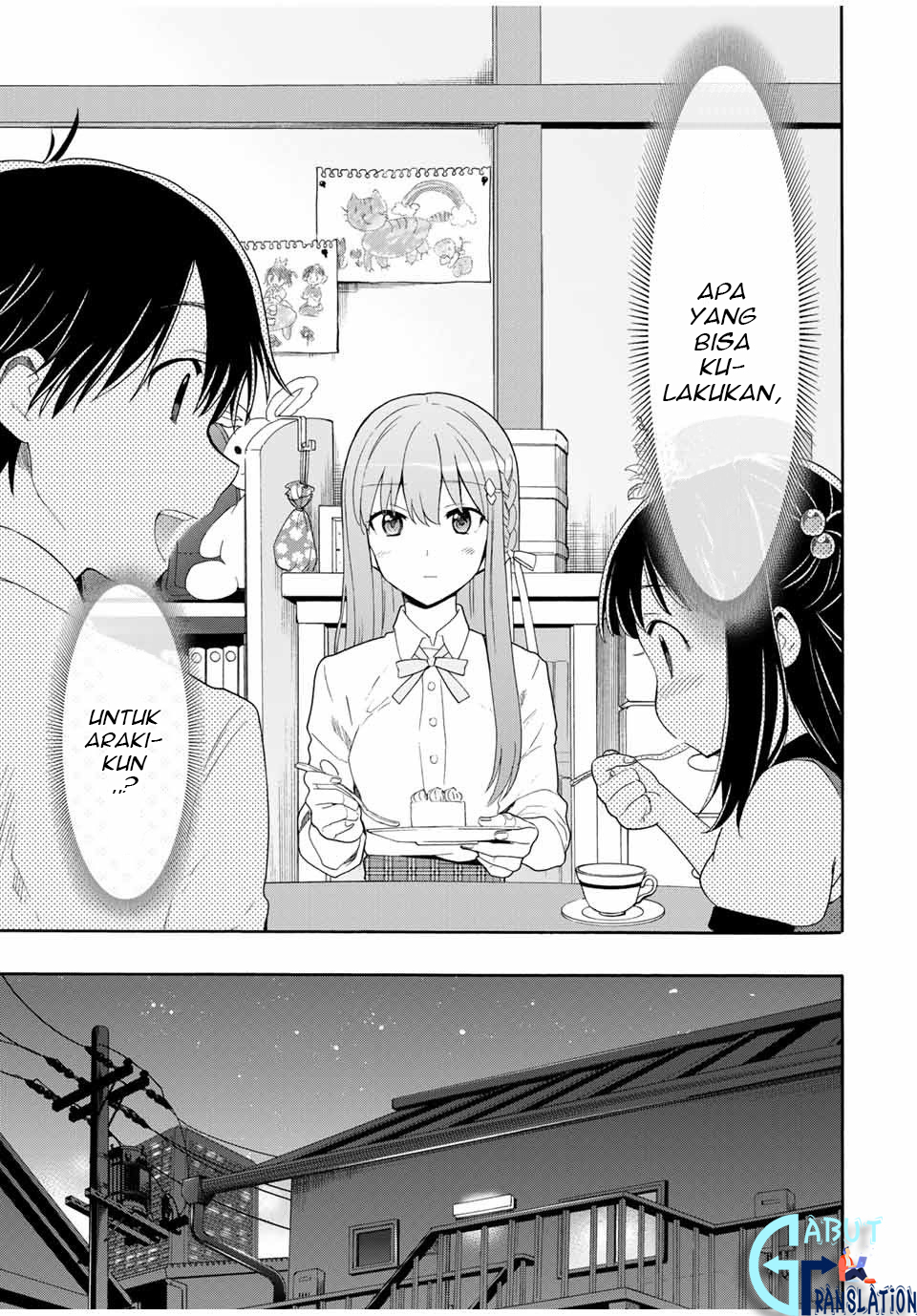 cinderella-wa-sagasanai - Chapter: 4