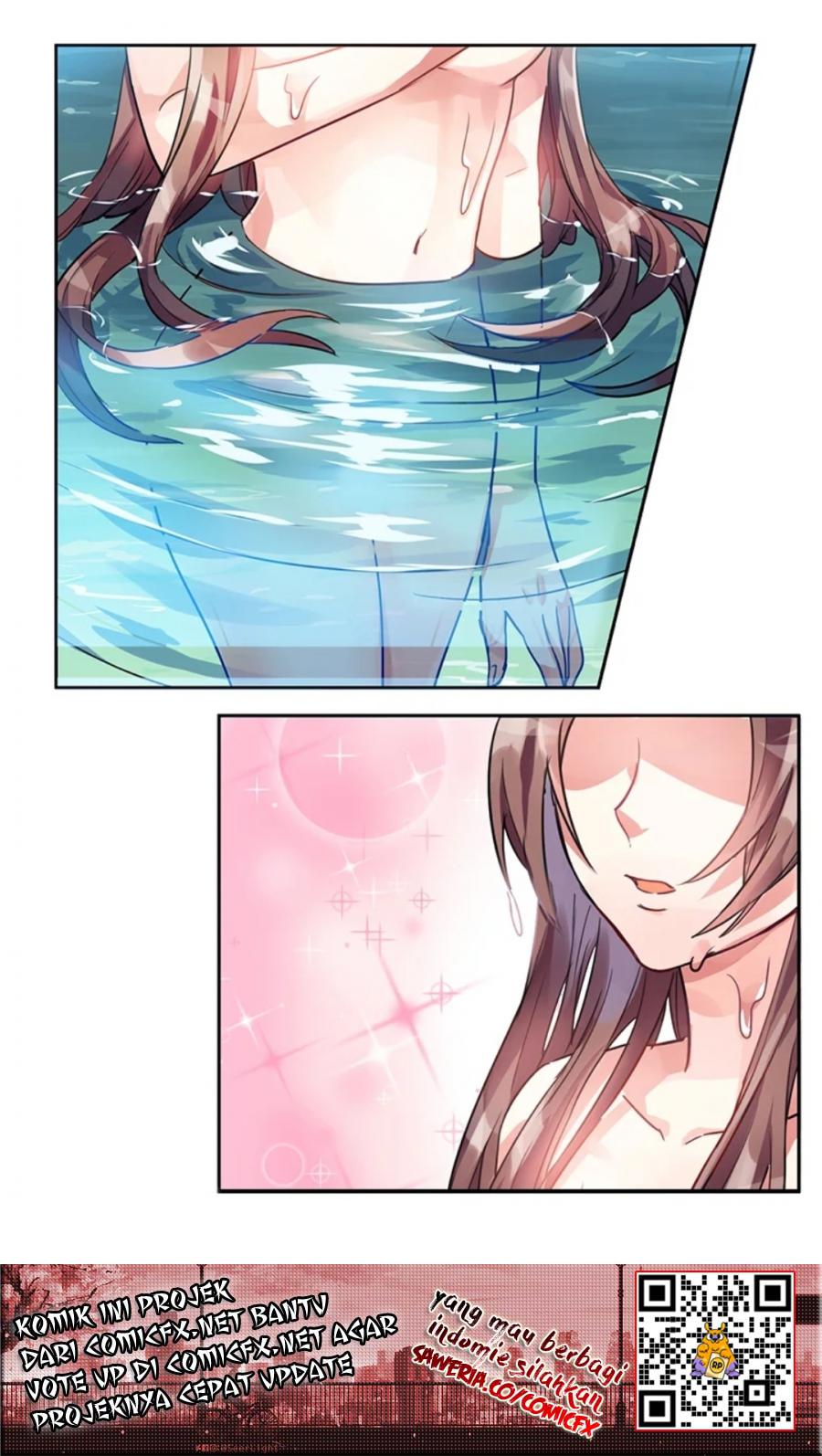entertainment - Chapter: 1