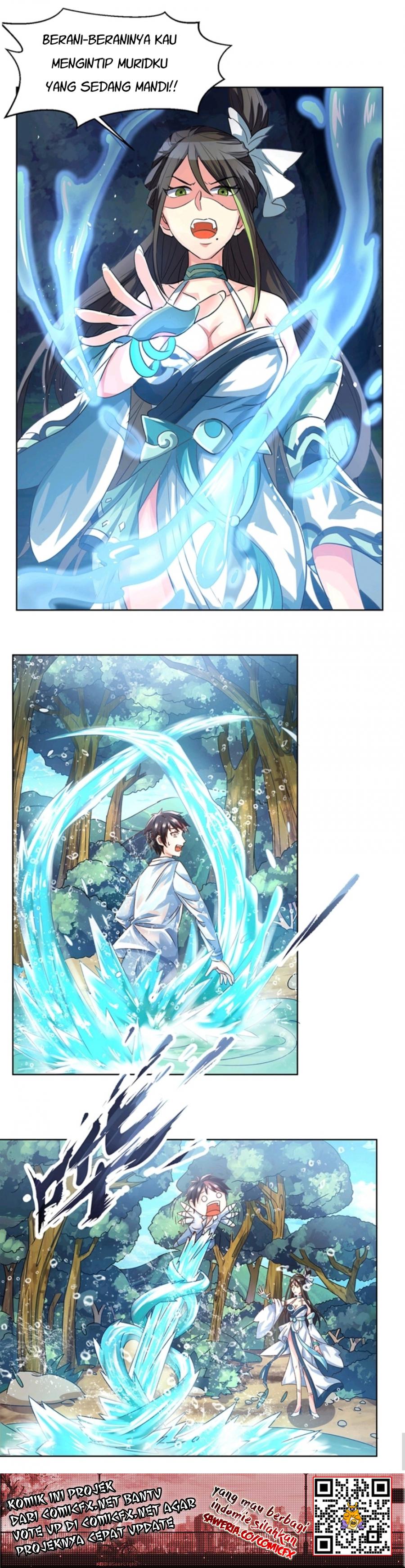 entertainment - Chapter: 1
