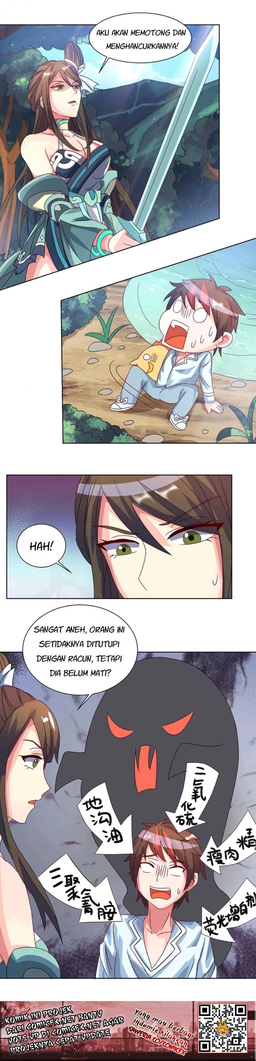 entertainment - Chapter: 1