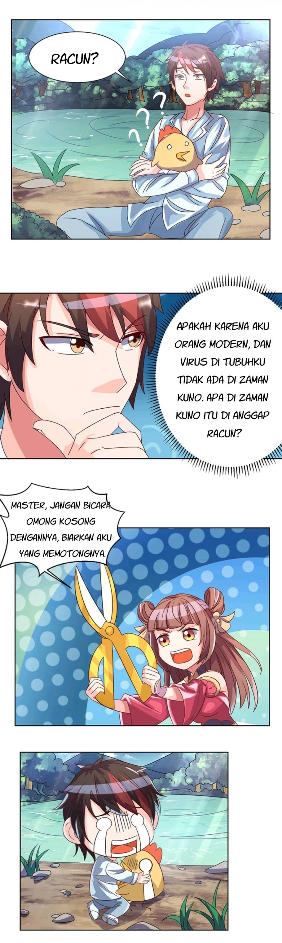 entertainment - Chapter: 1