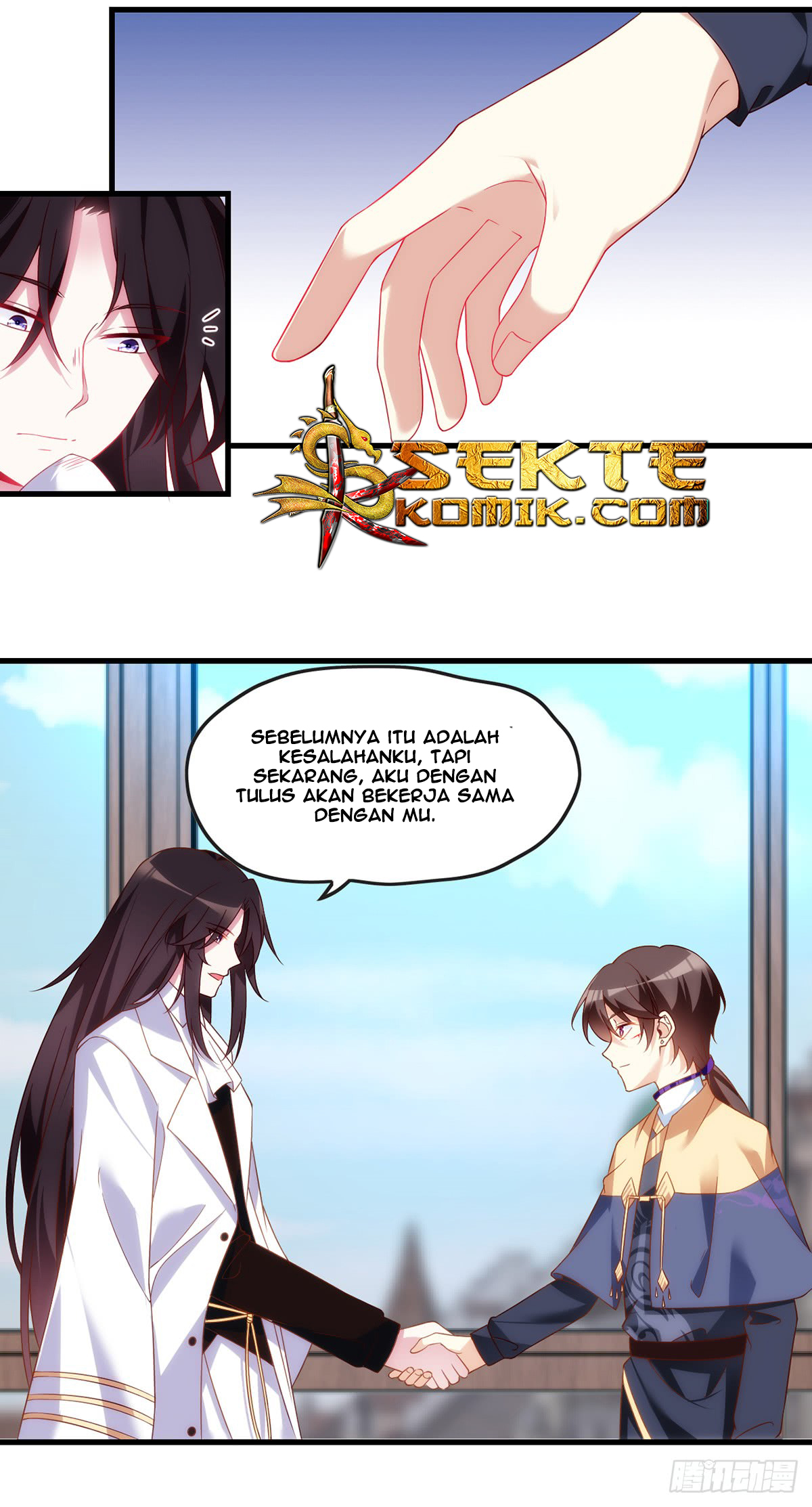 useless-young-master - Chapter: 16