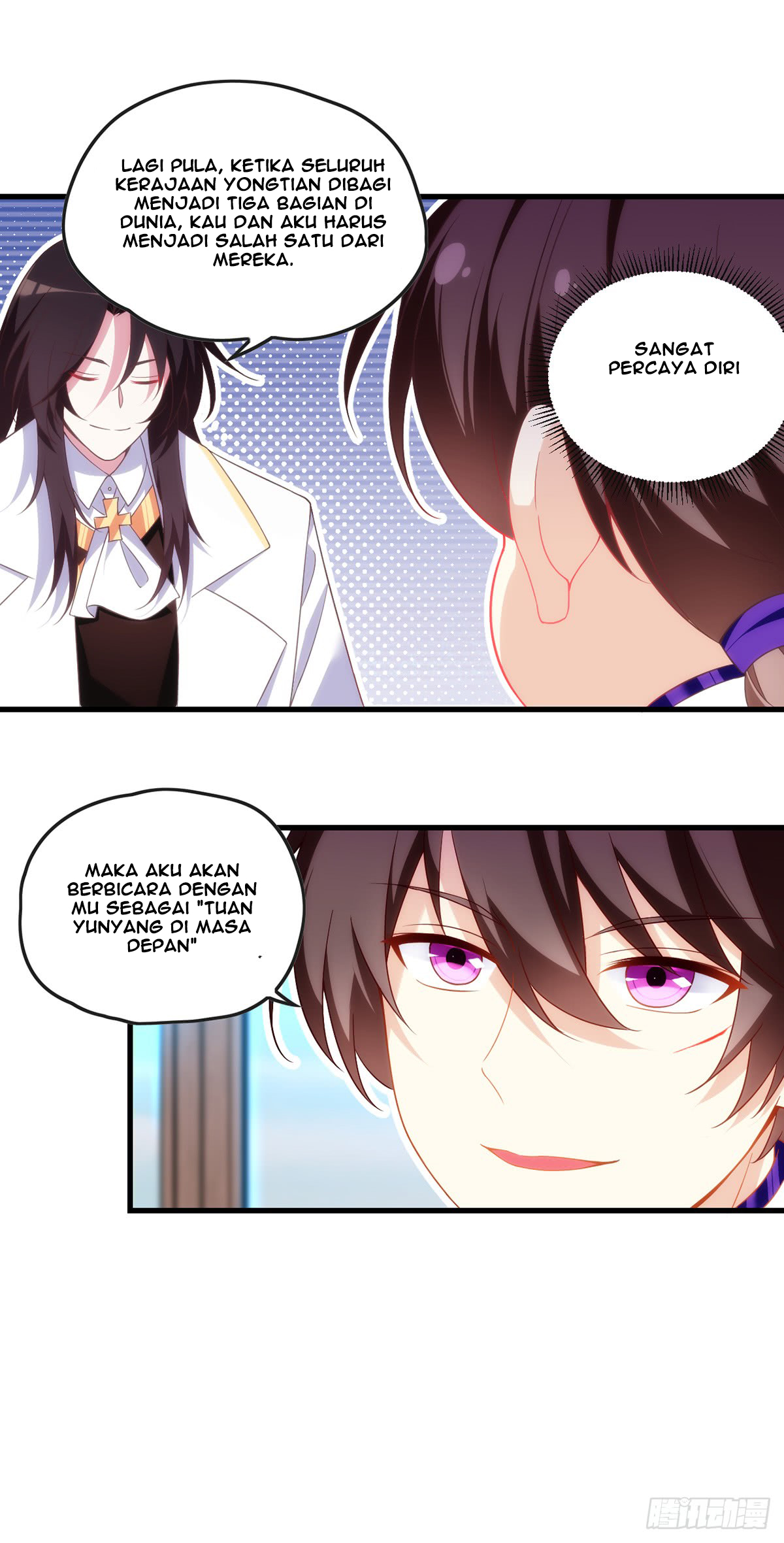 useless-young-master - Chapter: 16