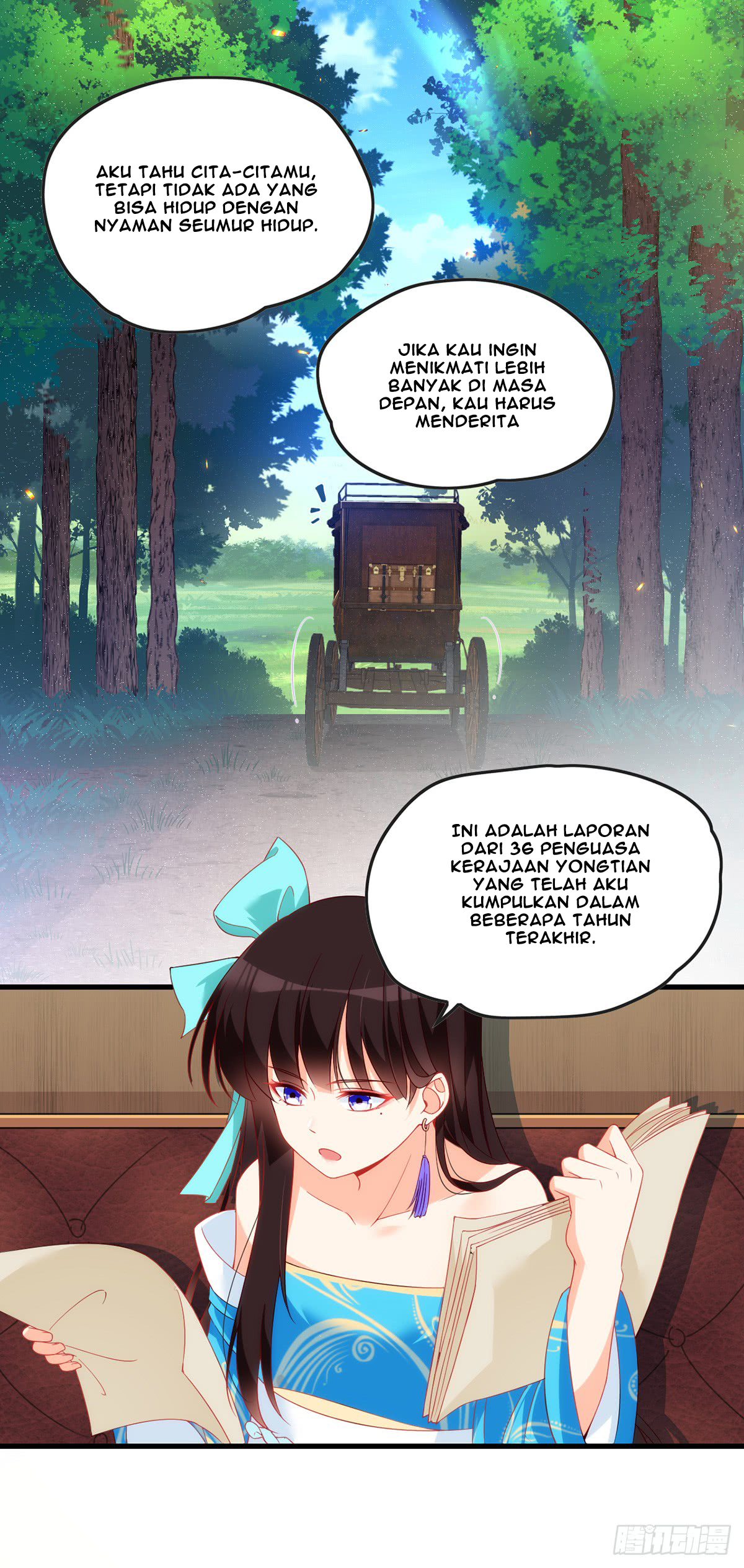 useless-young-master - Chapter: 16