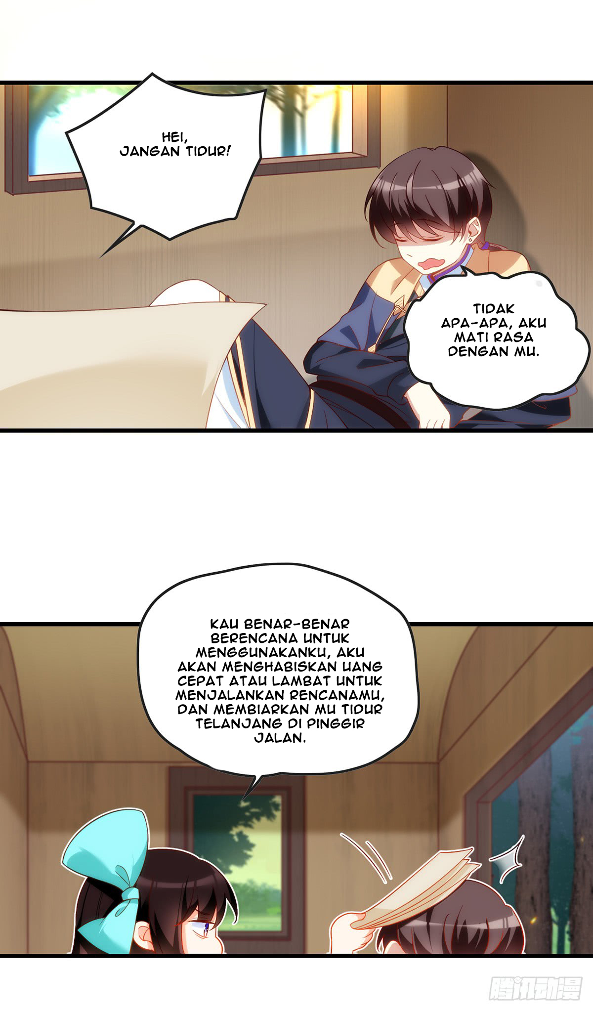 useless-young-master - Chapter: 16