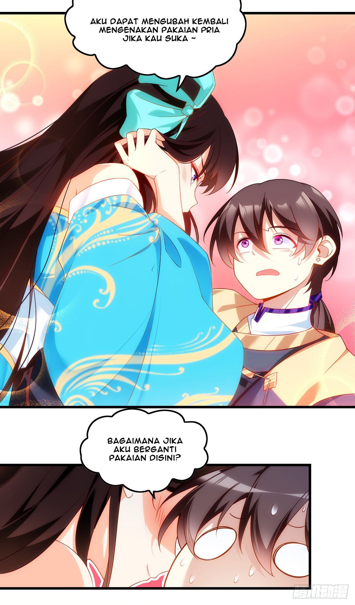 useless-young-master - Chapter: 16
