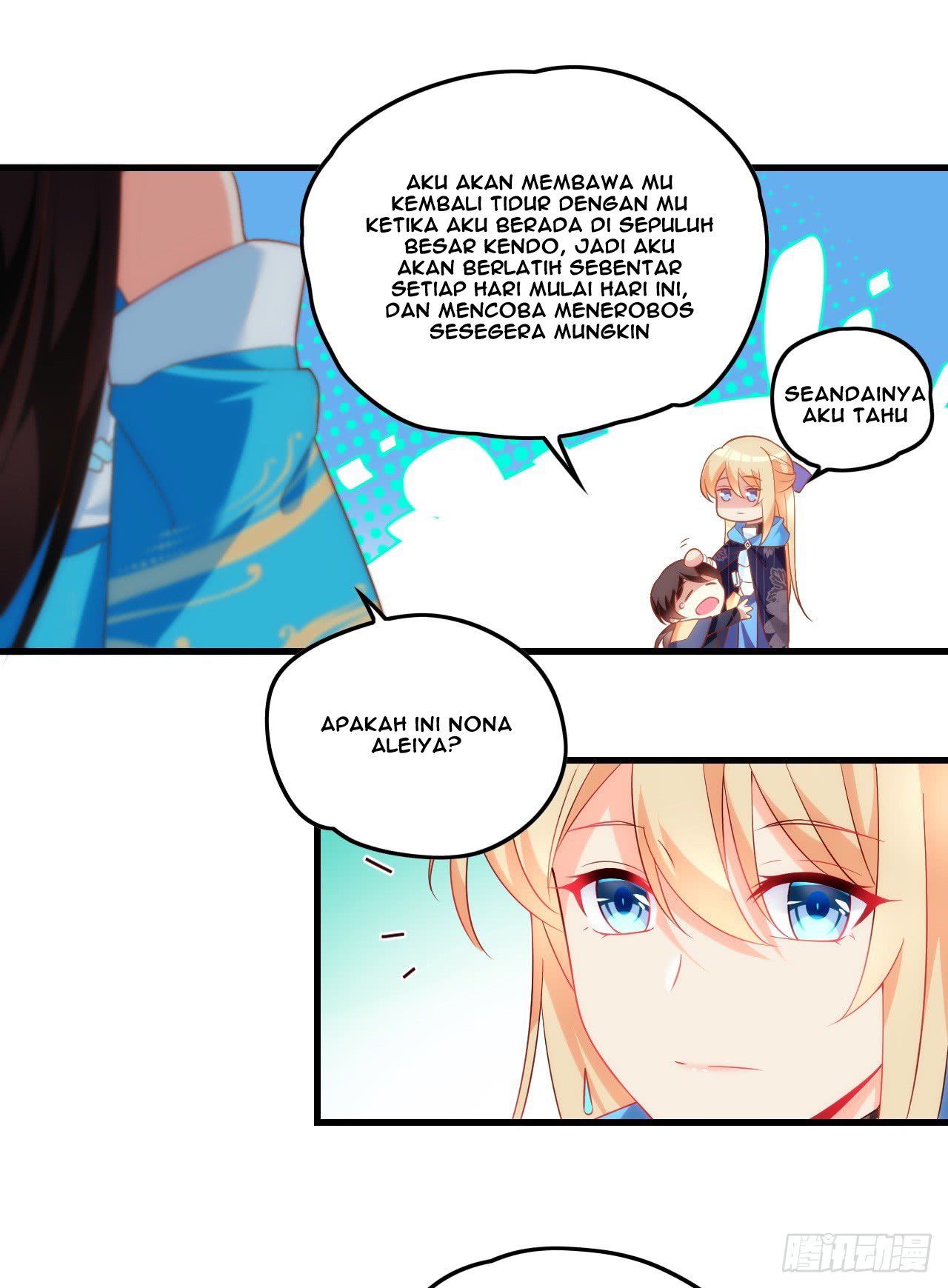 useless-young-master - Chapter: 16