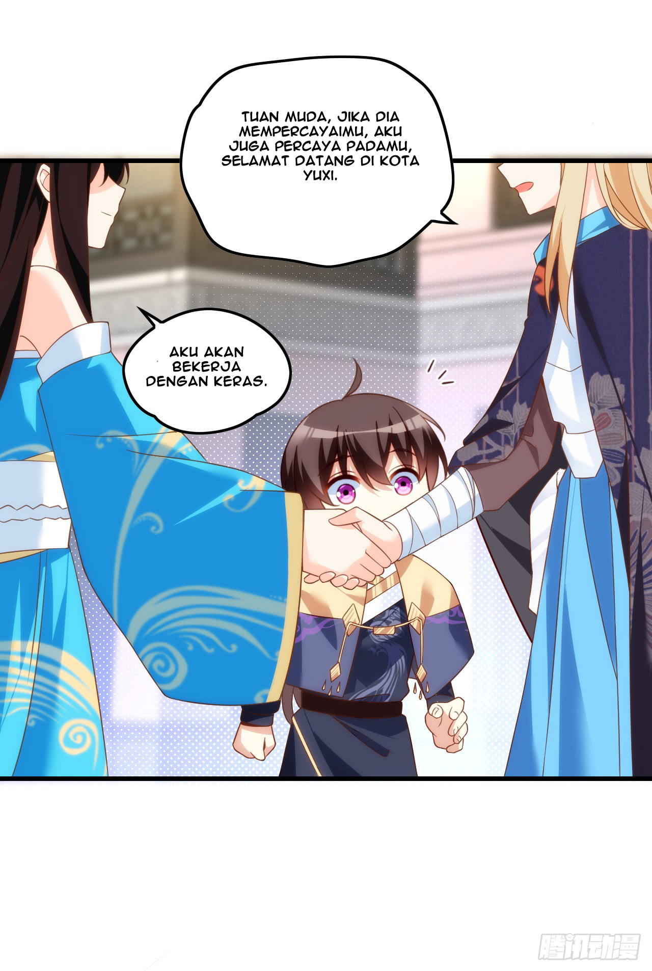 useless-young-master - Chapter: 16