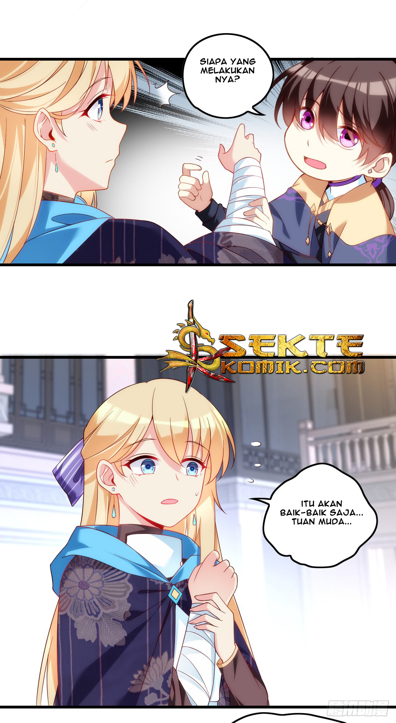 useless-young-master - Chapter: 16