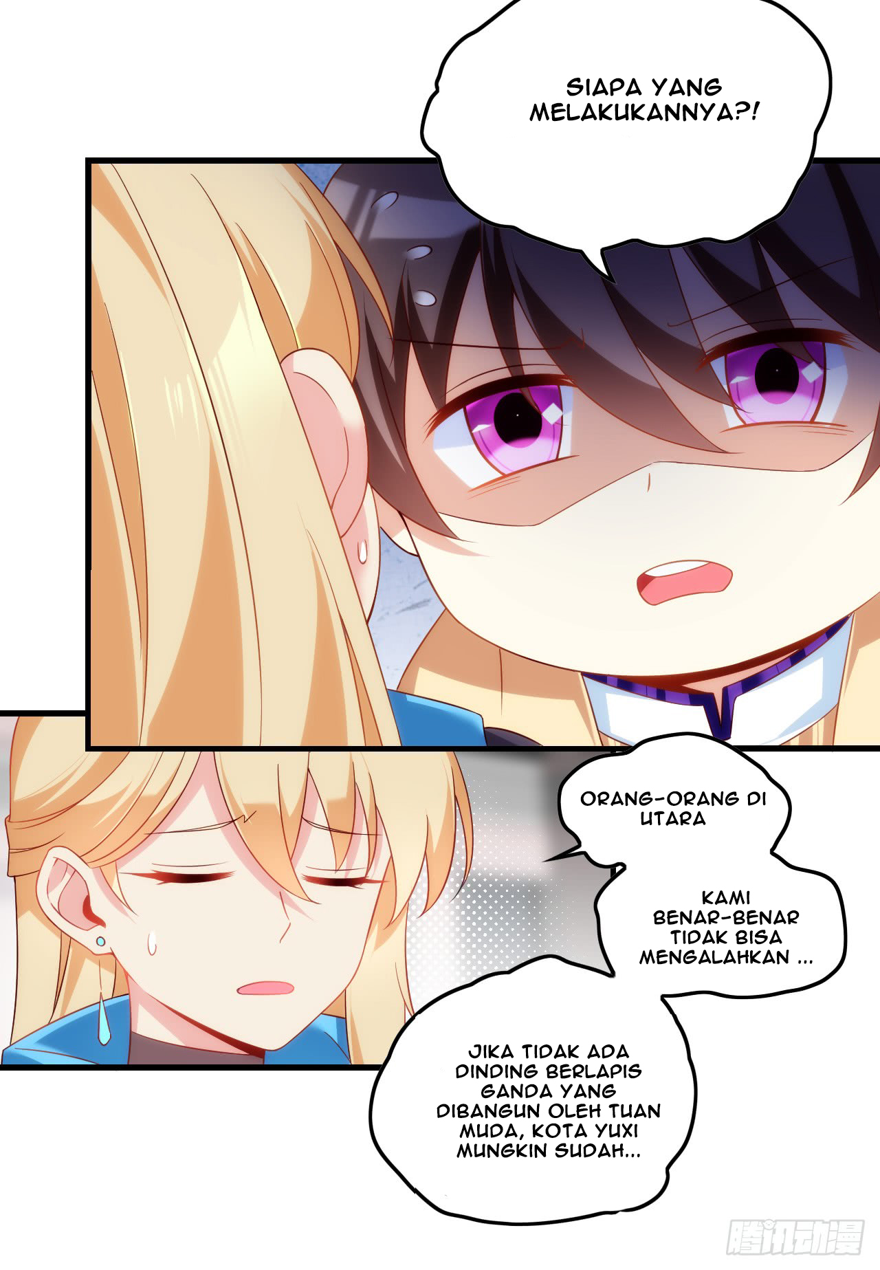 useless-young-master - Chapter: 16