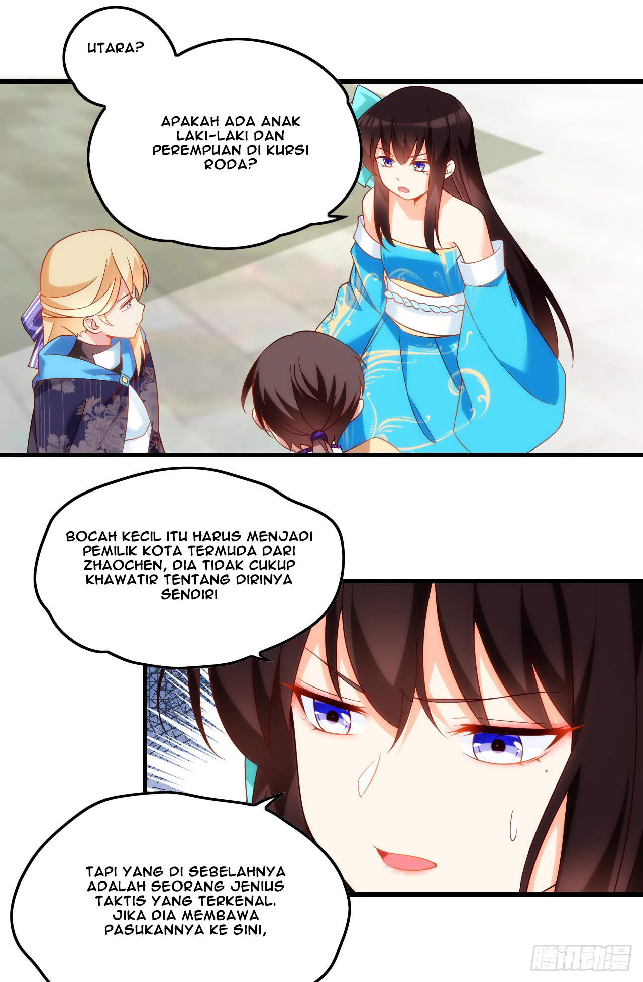 useless-young-master - Chapter: 16