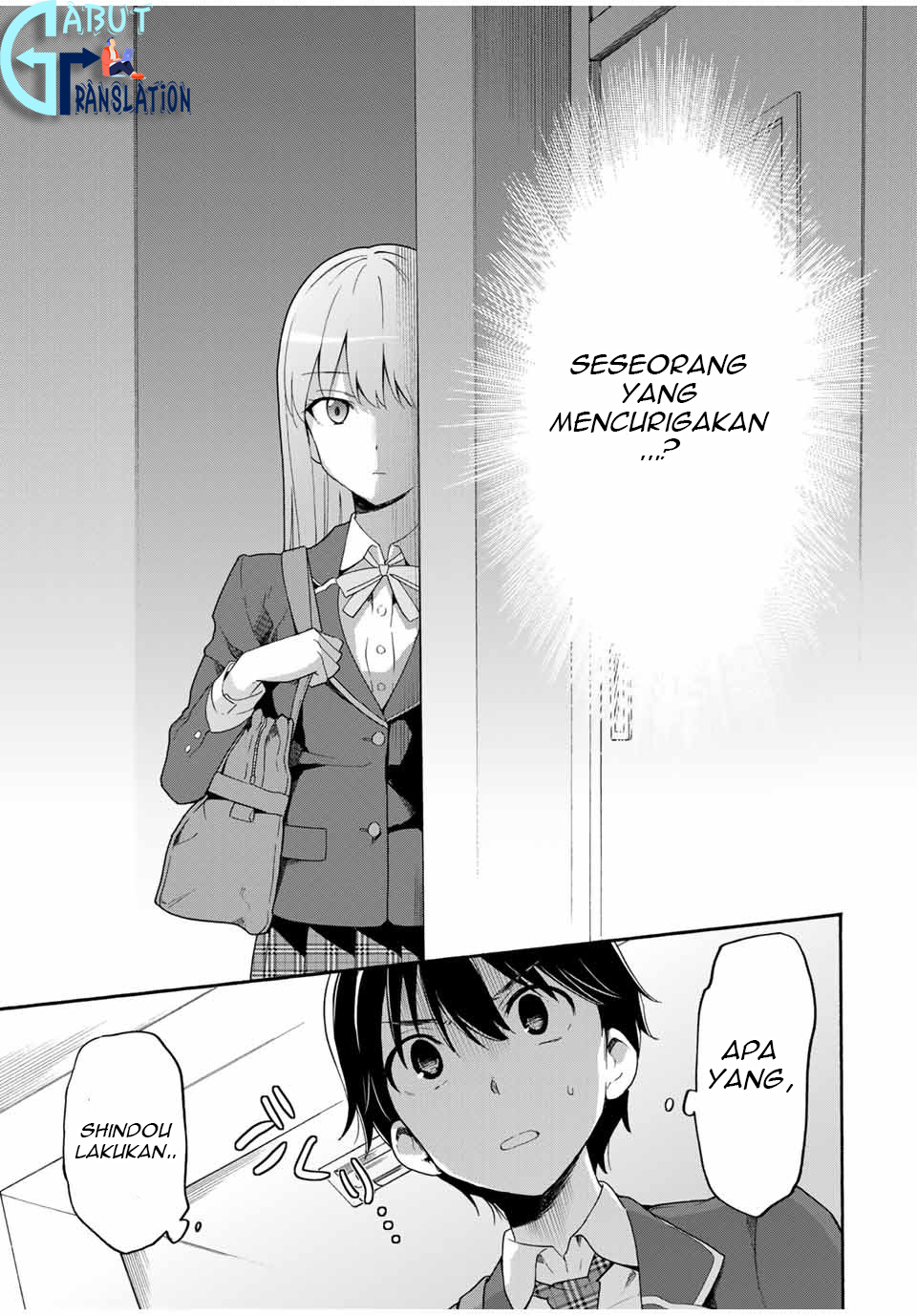 cinderella-wa-sagasanai - Chapter: 5