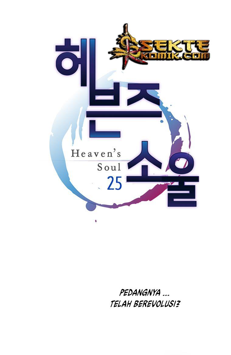 heaven-soul - Chapter: 25