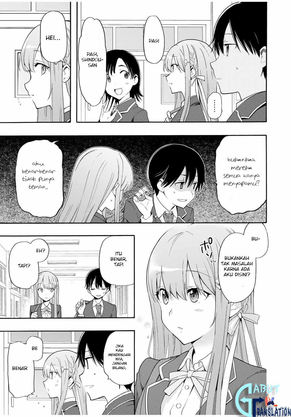 cinderella-wa-sagasanai - Chapter: 5