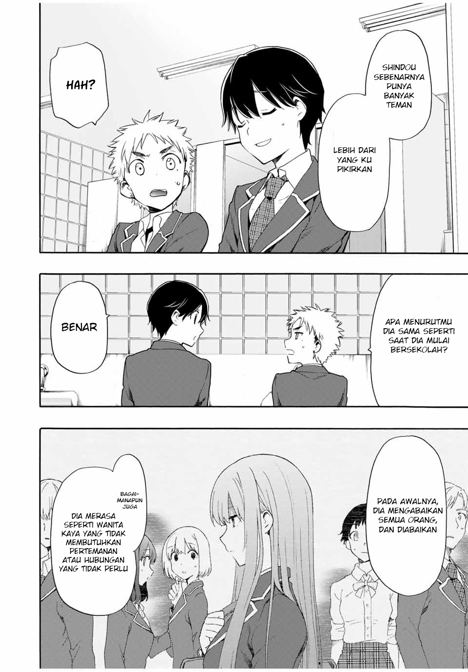 cinderella-wa-sagasanai - Chapter: 5