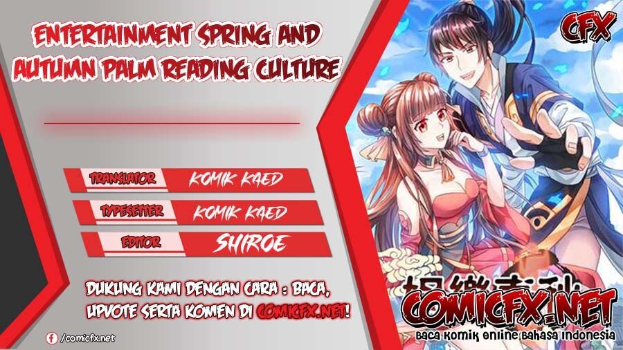 entertainment - Chapter: 2