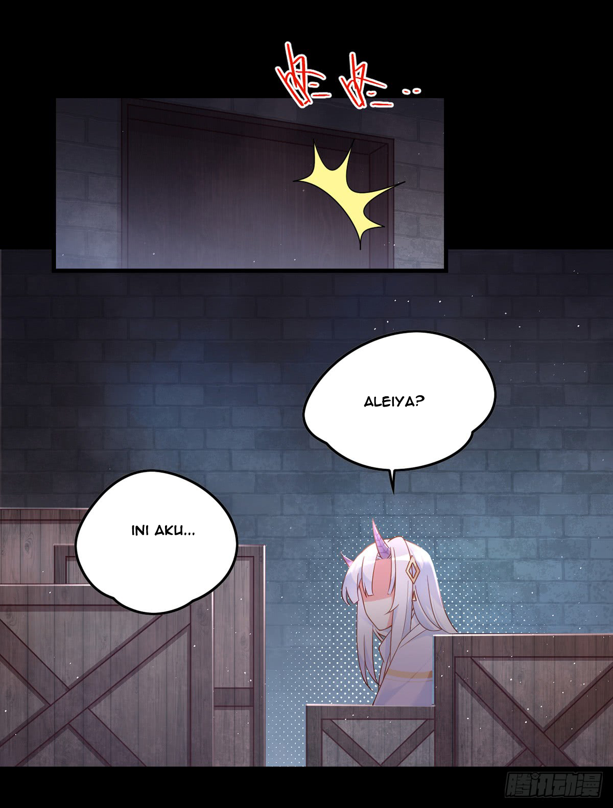 useless-young-master - Chapter: 17