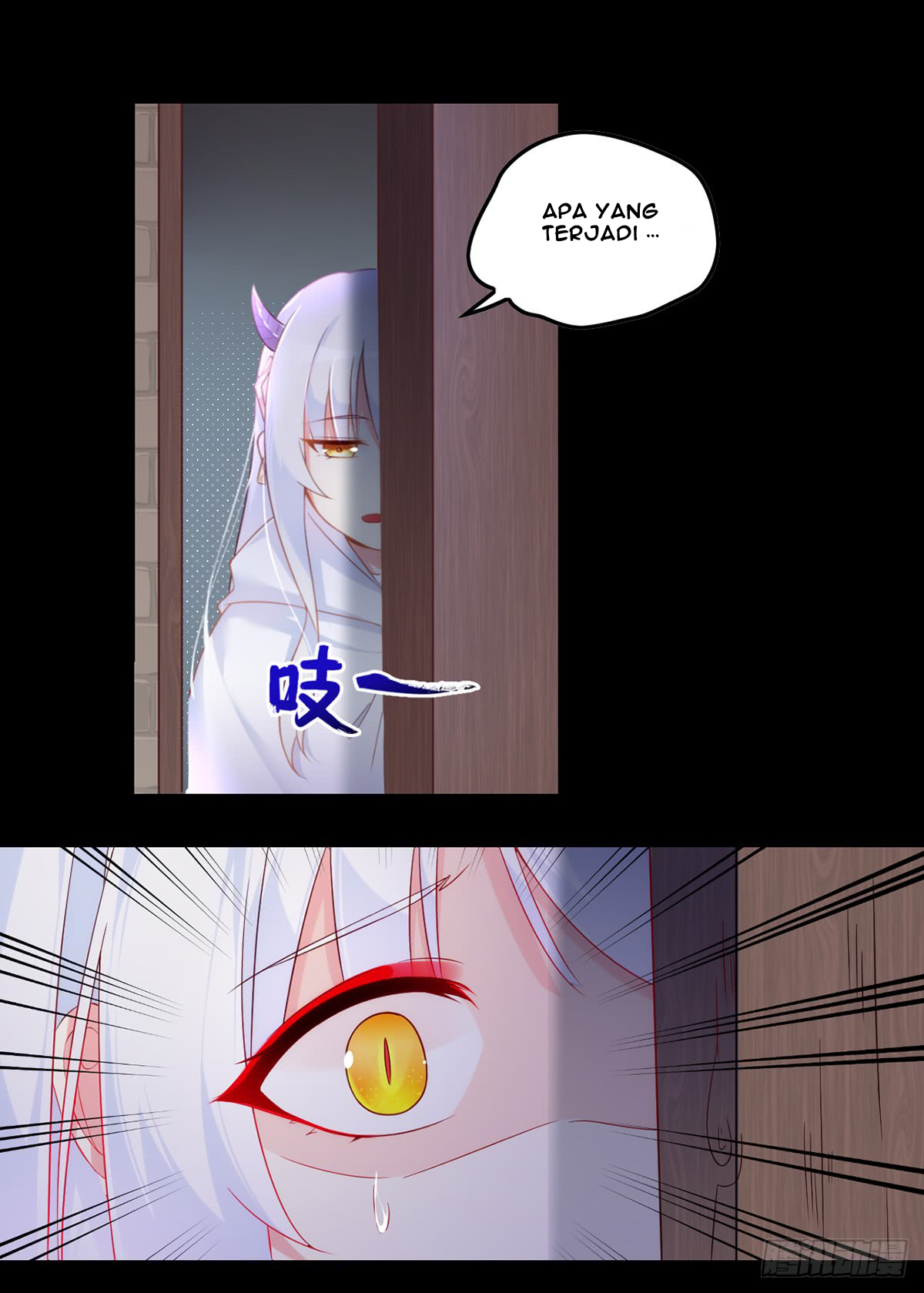 useless-young-master - Chapter: 17