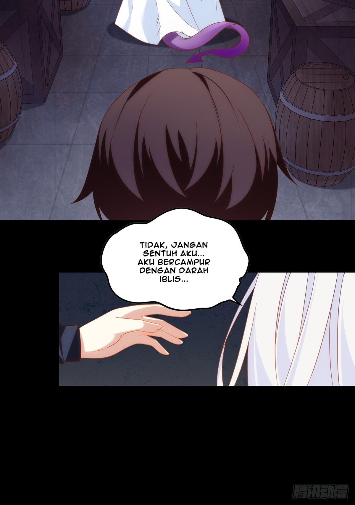 useless-young-master - Chapter: 17