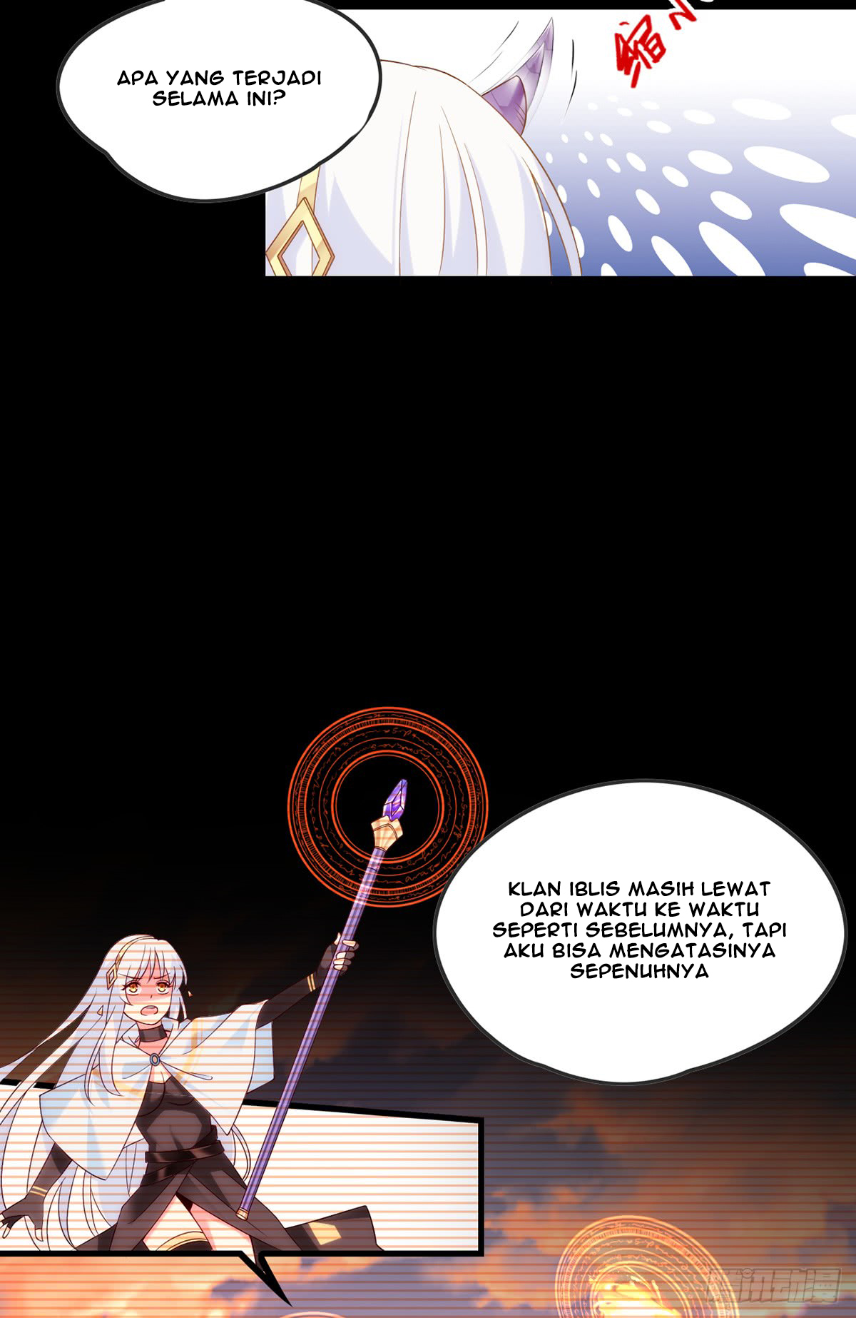 useless-young-master - Chapter: 17